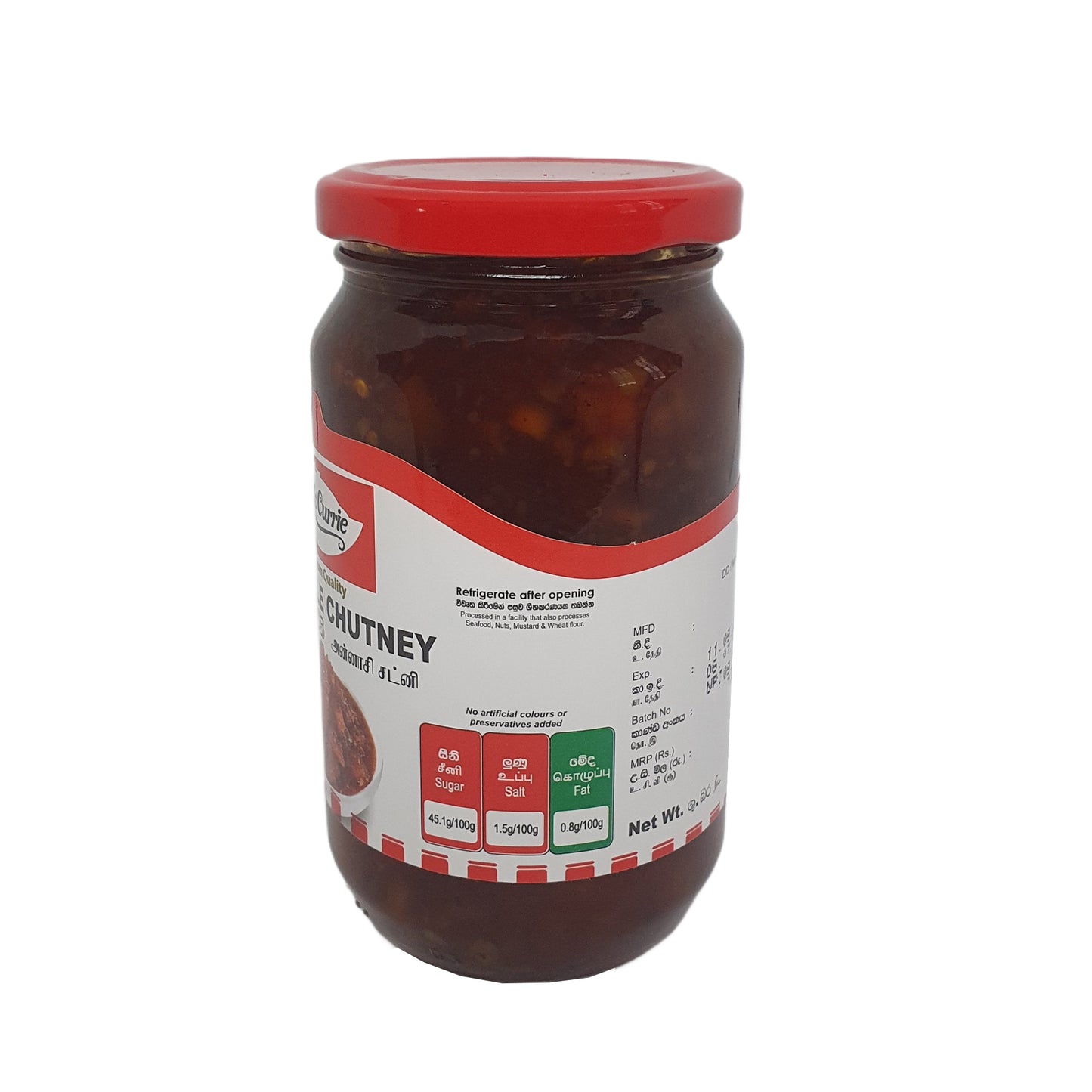 Chutney de piña Mc Currie (450 g)