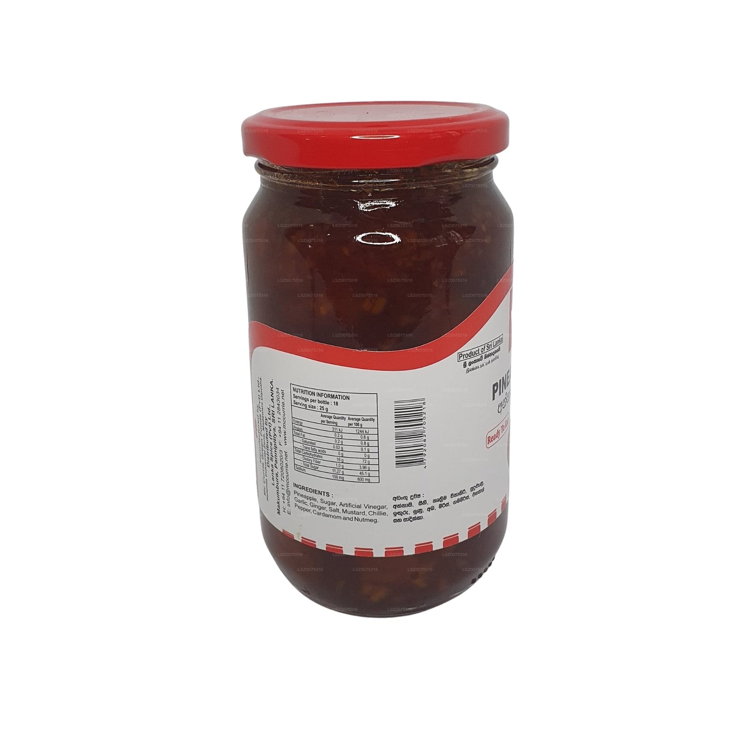 Chutney de piña Mc Currie (450 g)