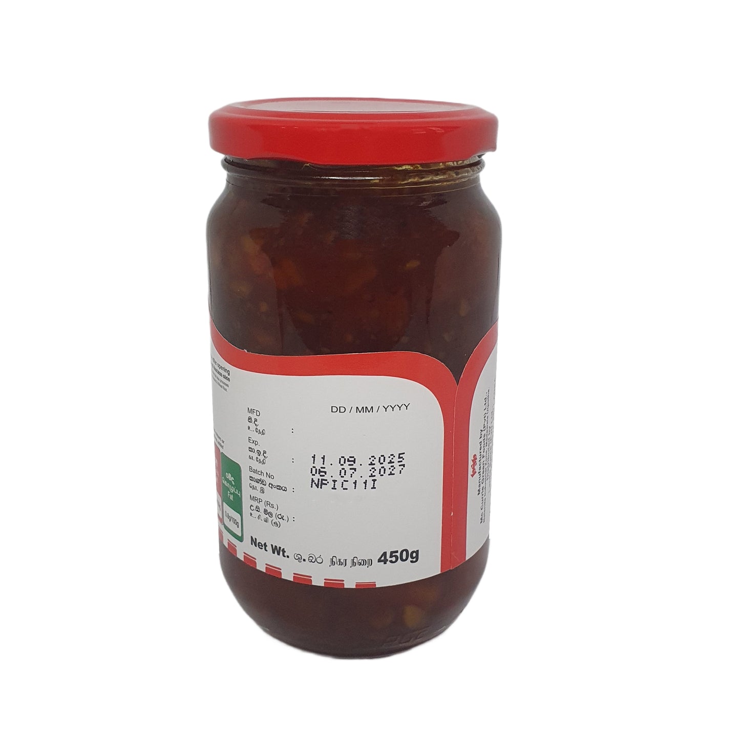Chutney de piña Mc Currie (450 g)