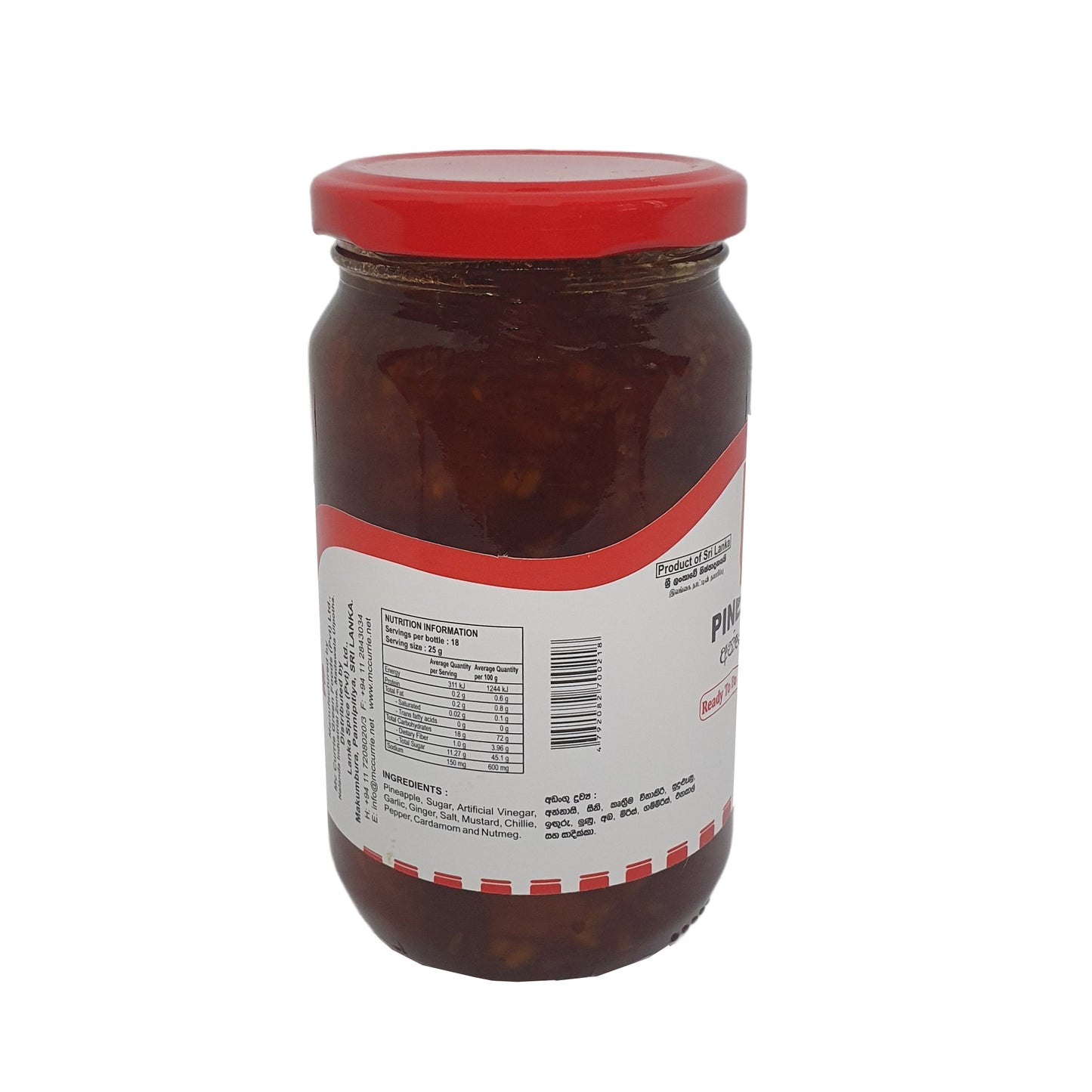 Chutney de piña Mc Currie (450 g)