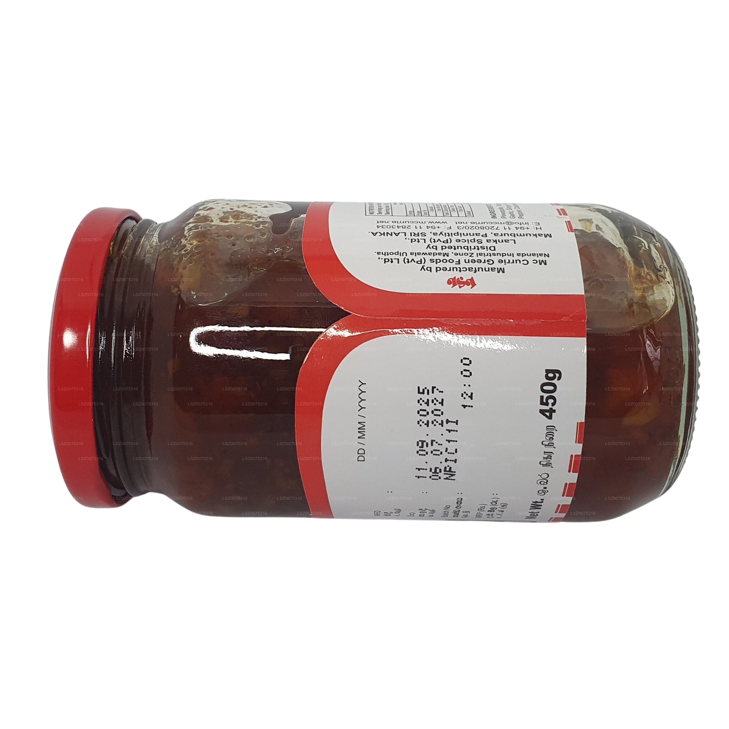 Chutney de piña Mc Currie (450 g)