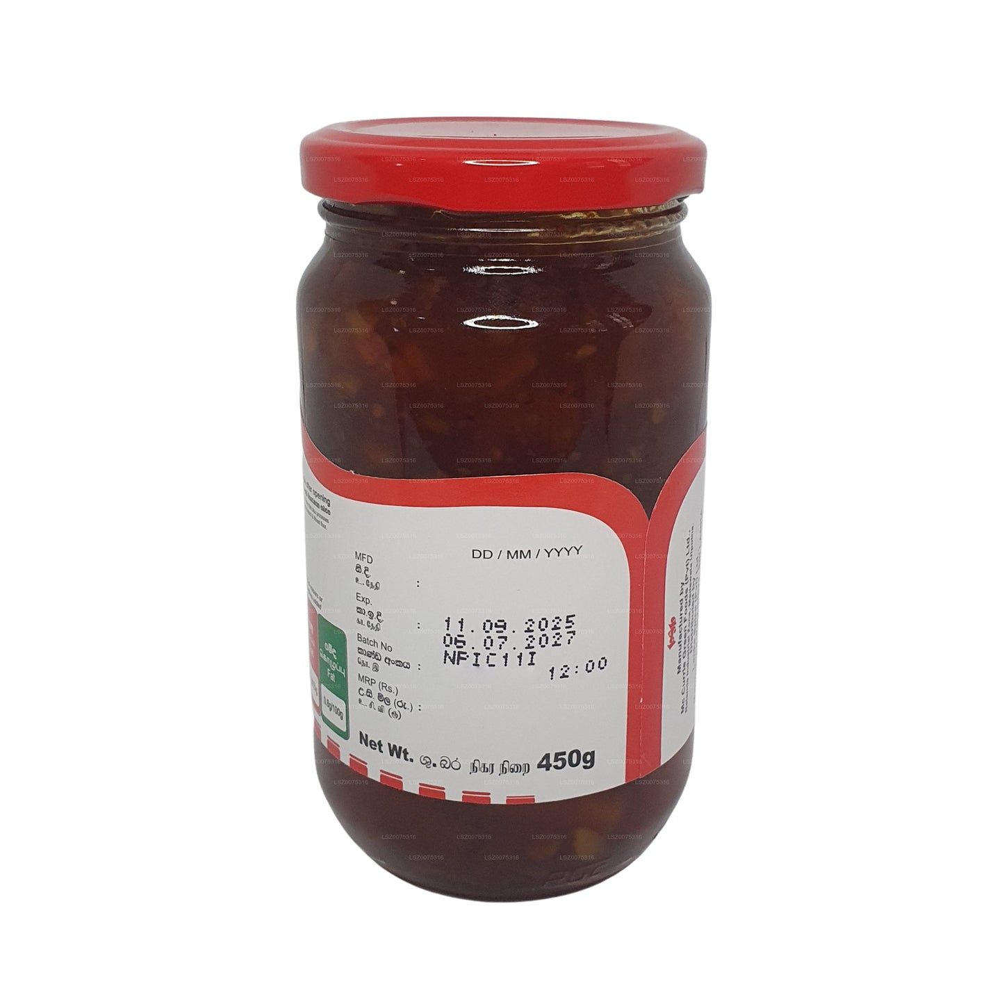 Chutney de piña Mc Currie (450 g)