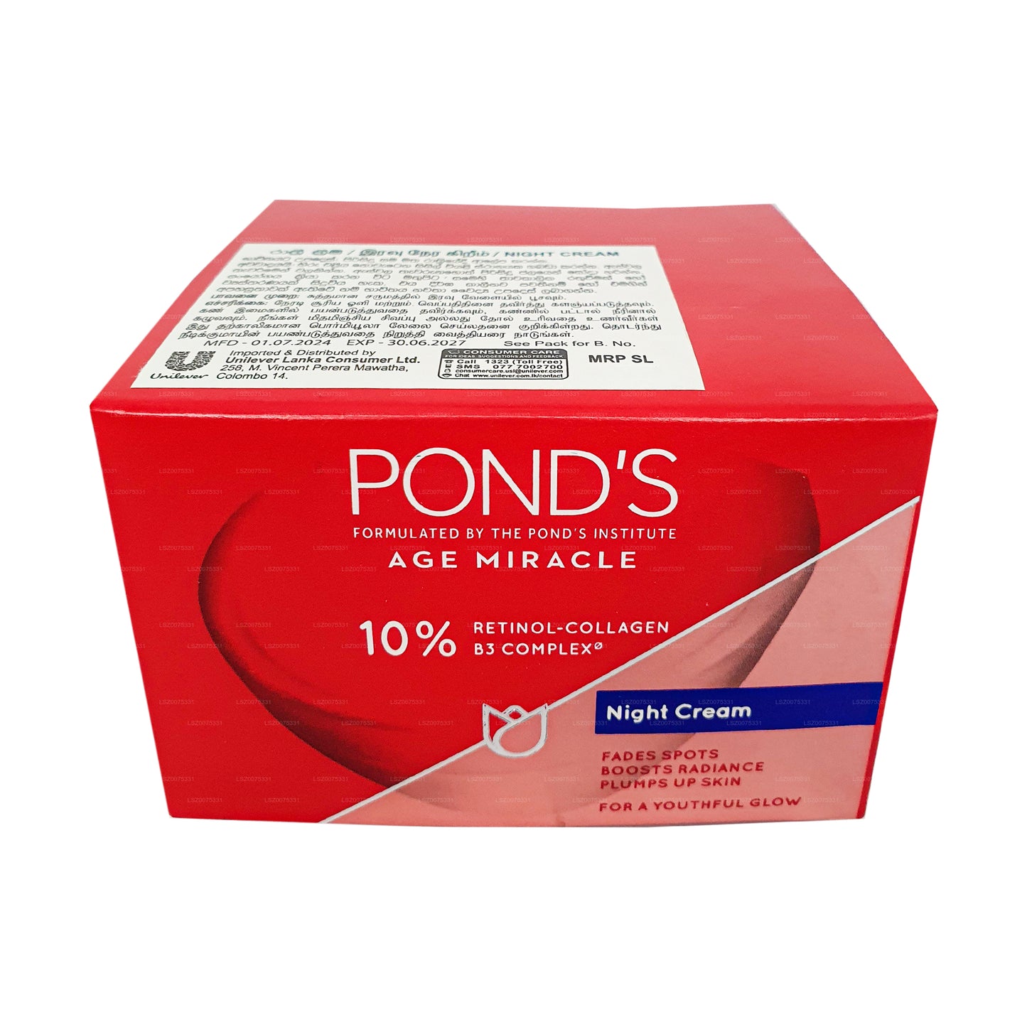 Crema de noche Ponds Age Miracle (50 g)