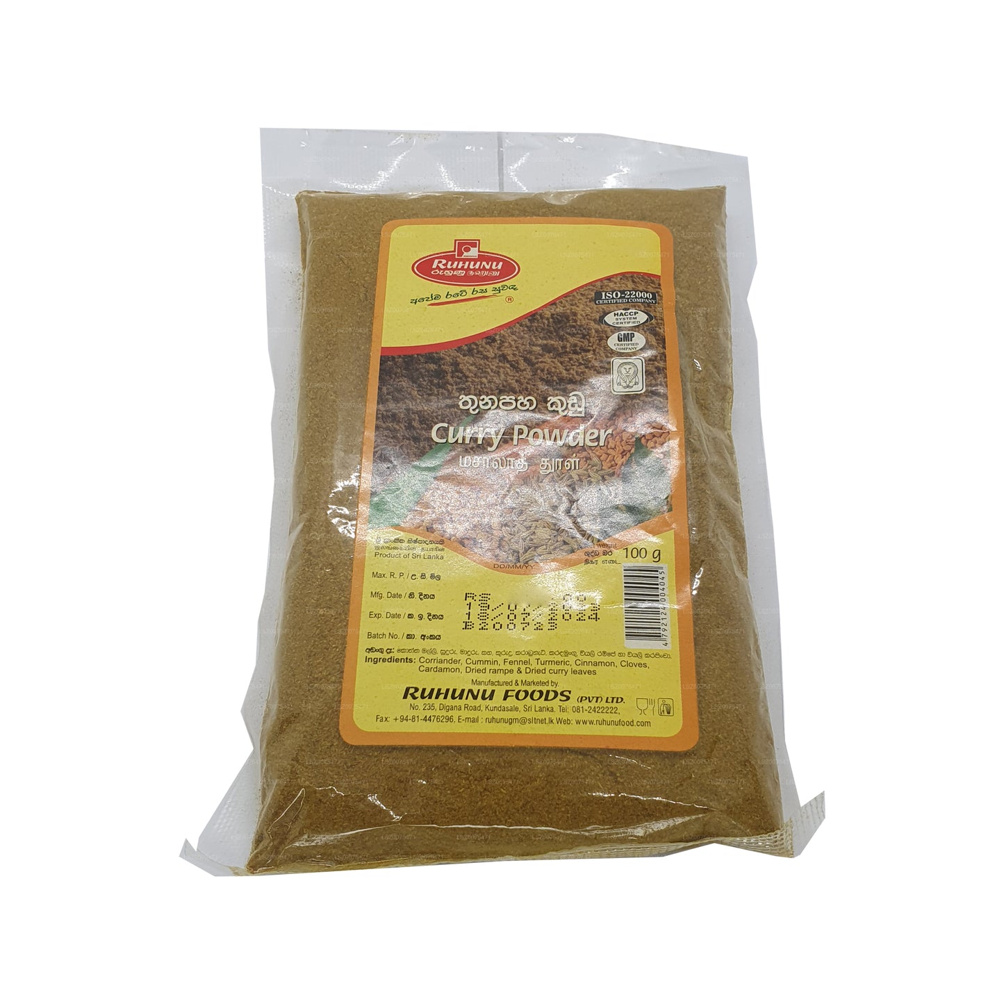 Curry Ruhunu en polvo (100 g)