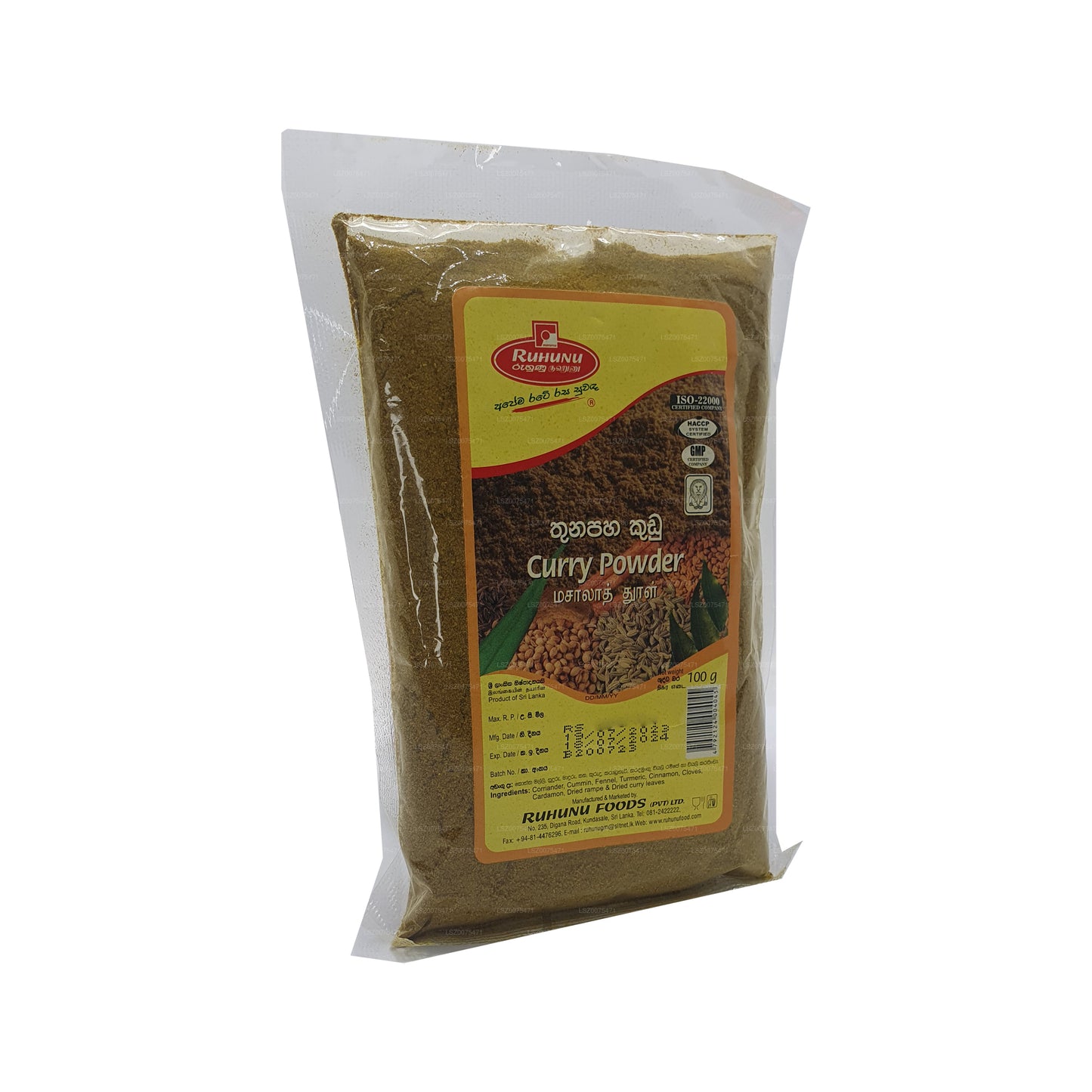 Curry Ruhunu en polvo (100 g)