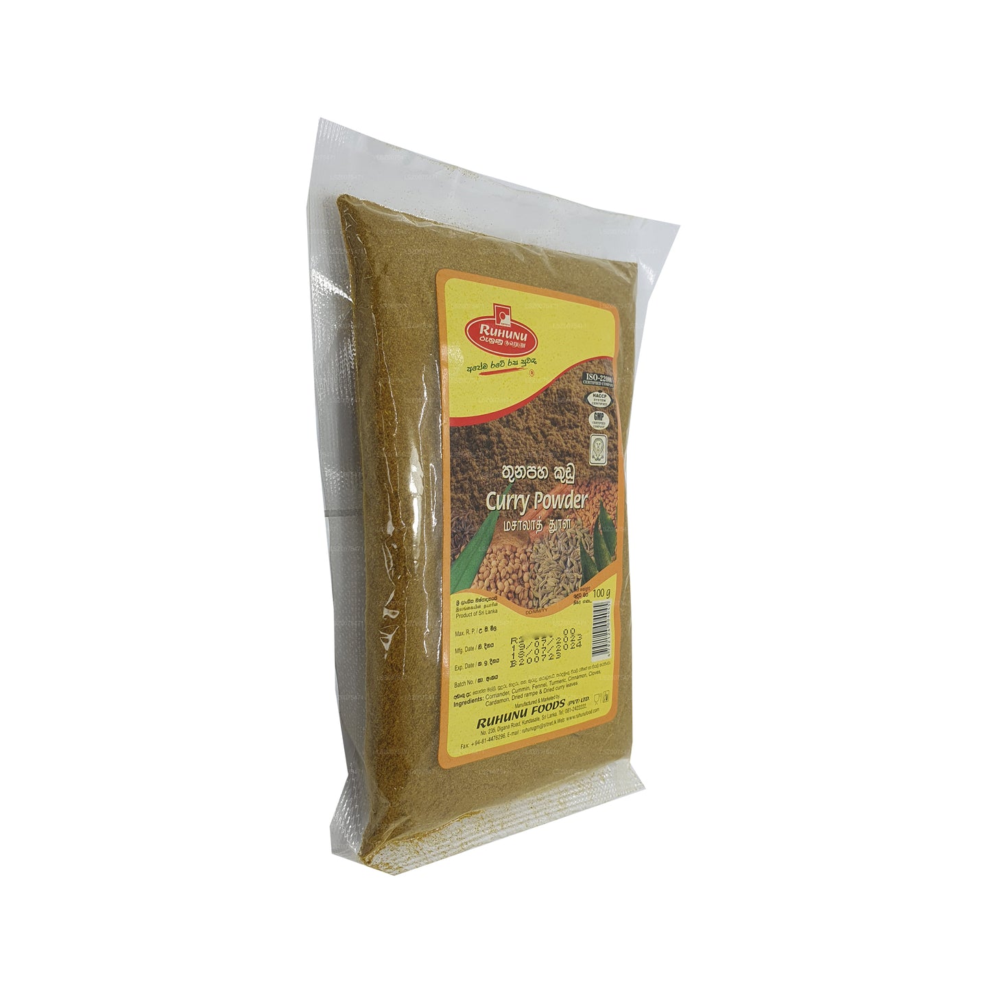 Curry Ruhunu en polvo (100 g)