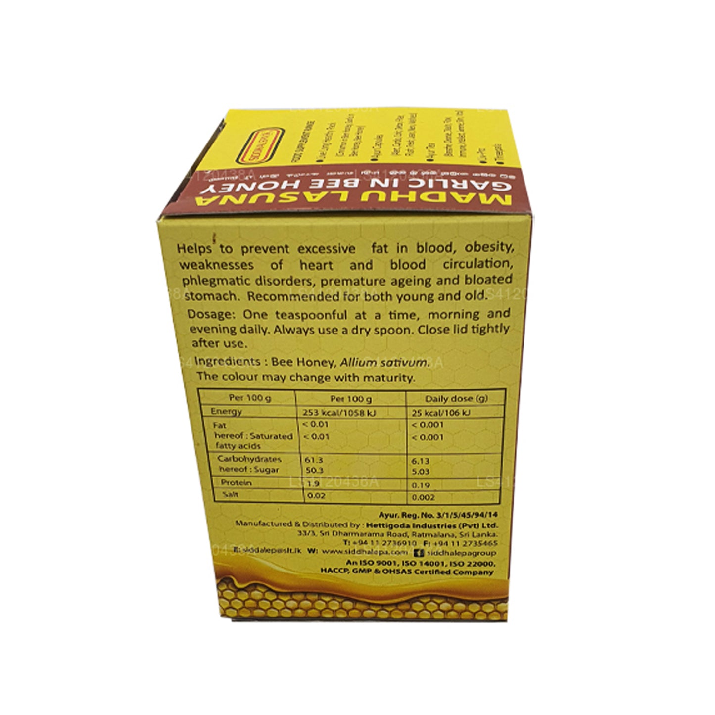 Siddhalepa Madhu Lasuna de ajo en miel de abeja (250 g)