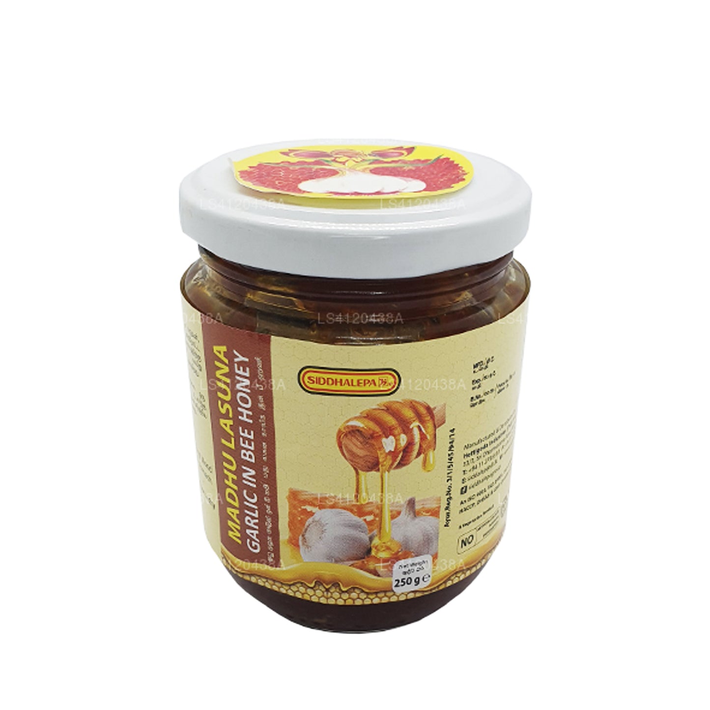 Siddhalepa Madhu Lasuna de ajo en miel de abeja (250 g)