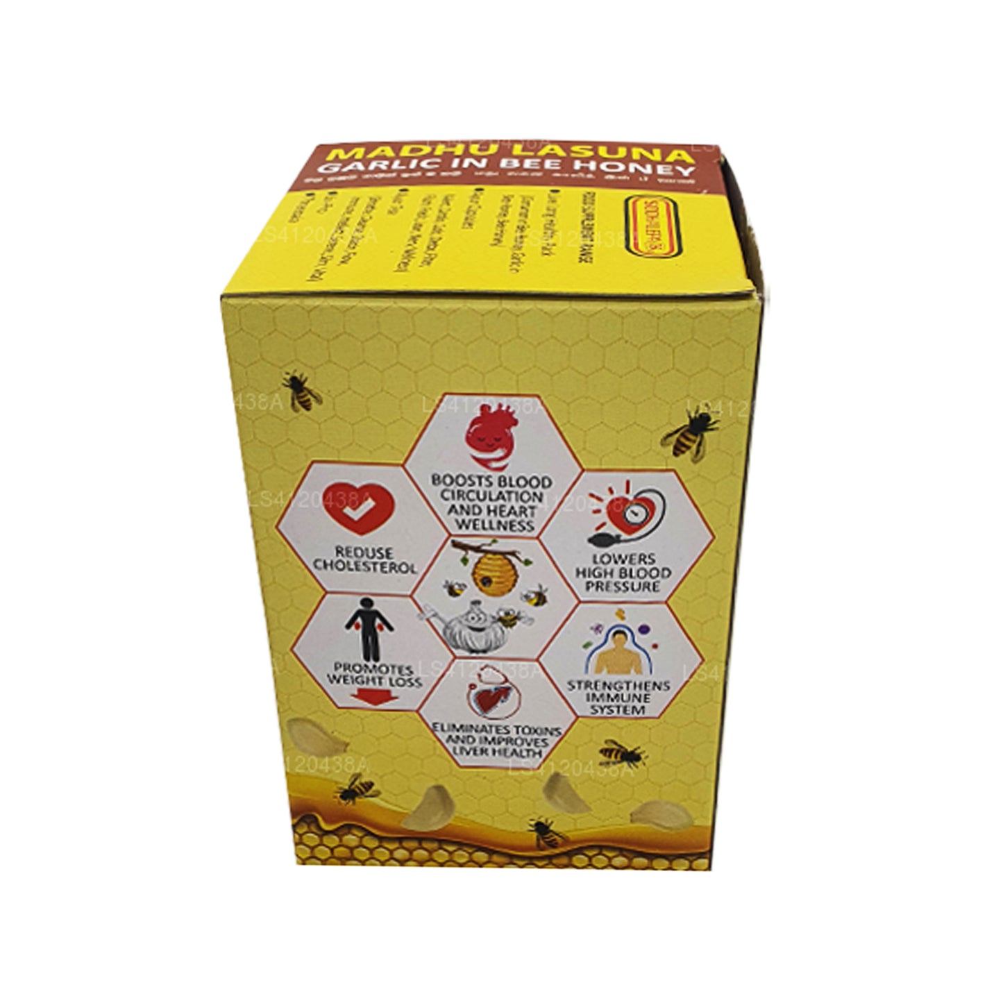 Siddhalepa Madhu Lasuna de ajo en miel de abeja (250 g)