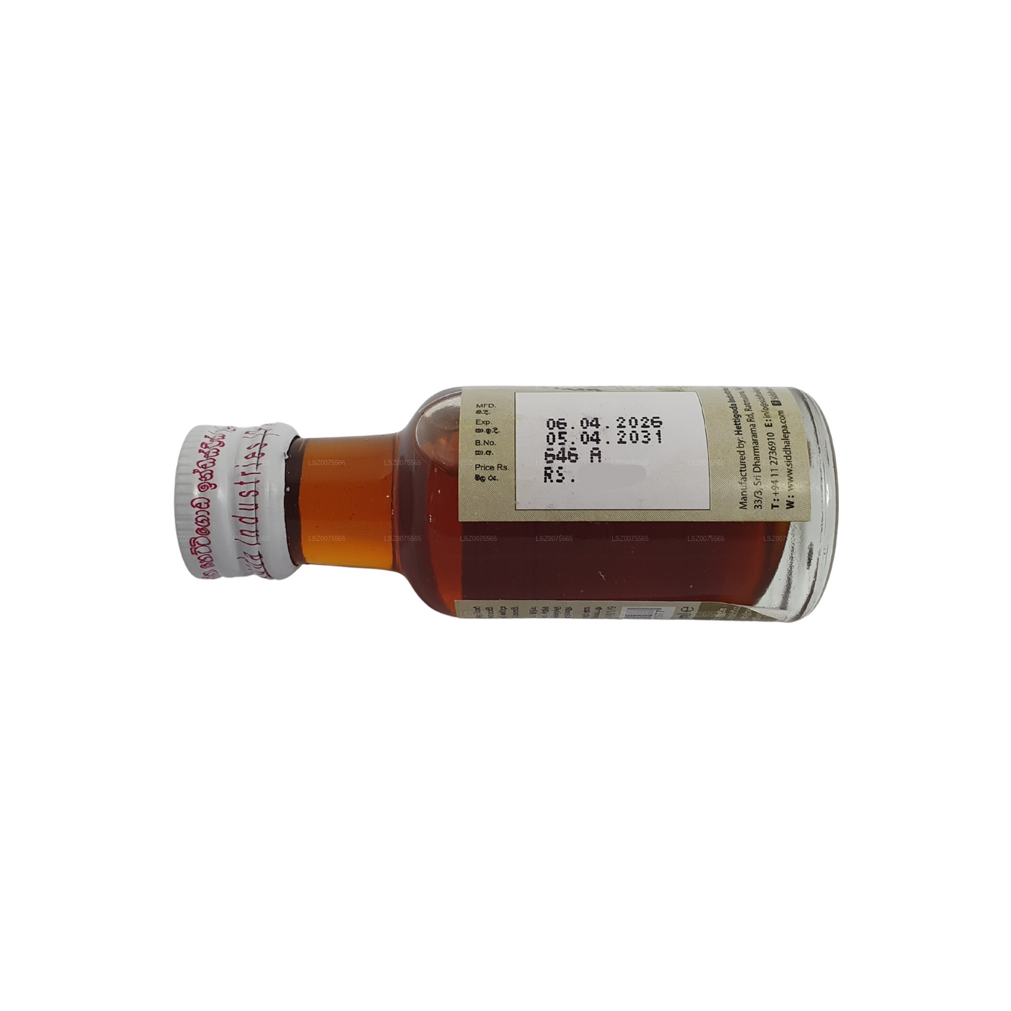 Aceite de Siddhalepa Siddartha (30ml)
