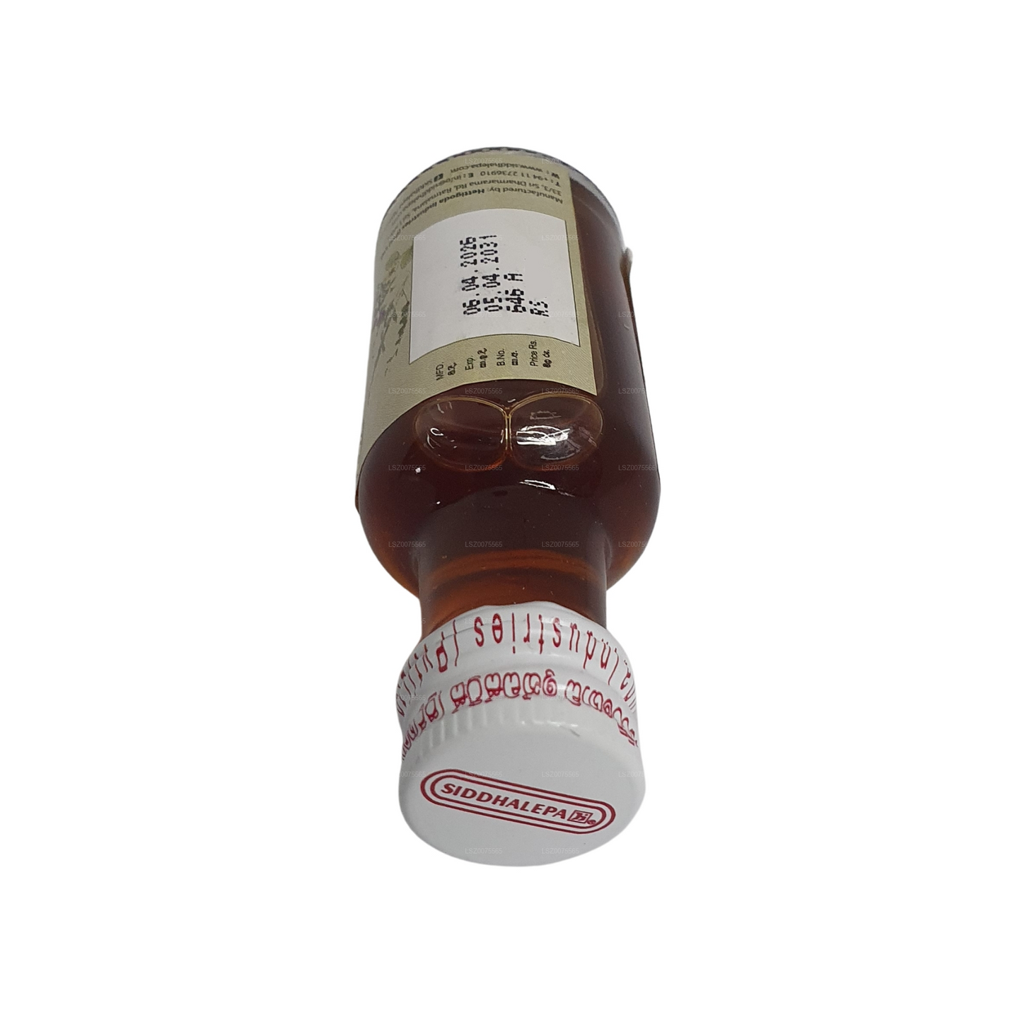 Aceite de Siddhalepa Siddartha (30ml)
