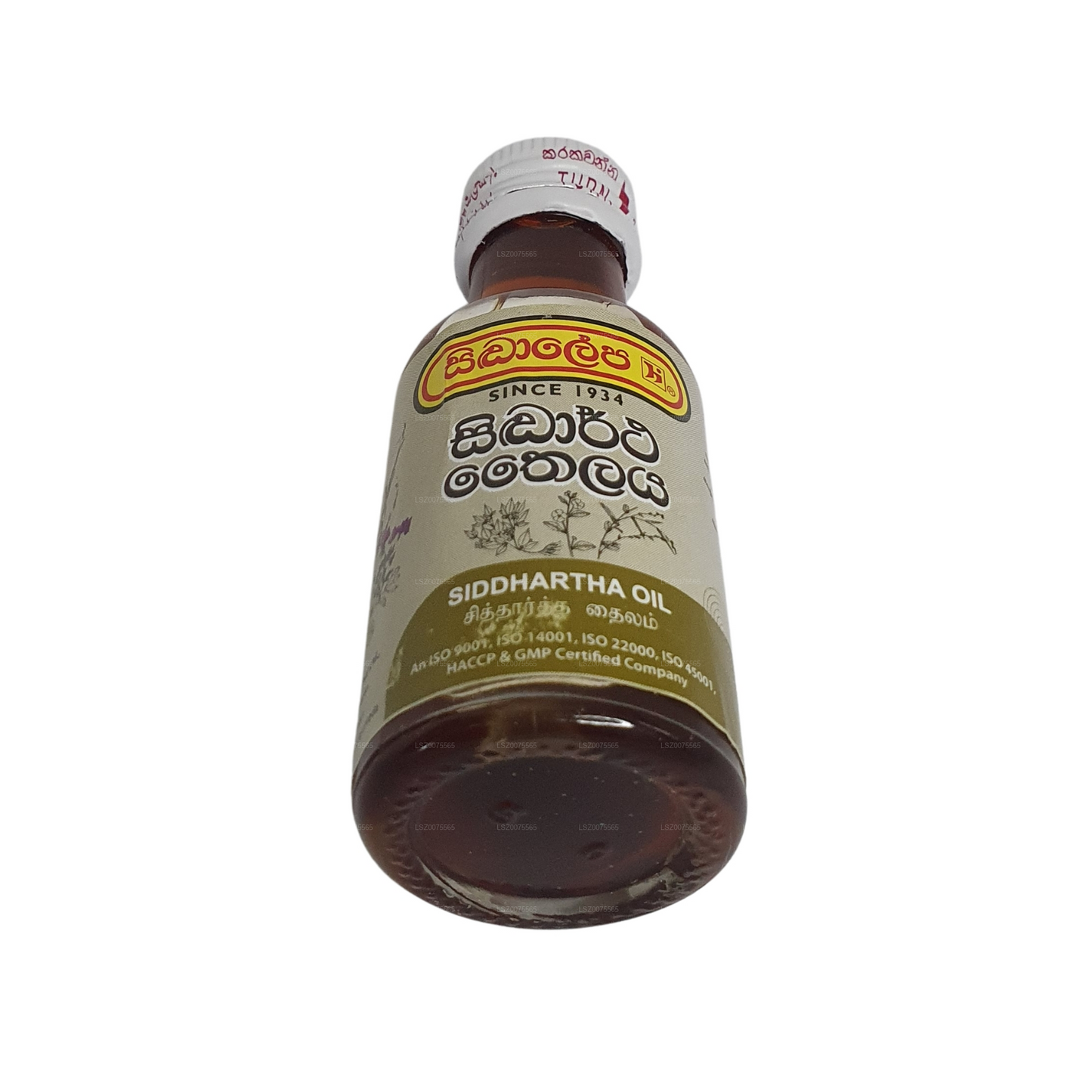 Aceite de Siddhalepa Siddartha (30ml)