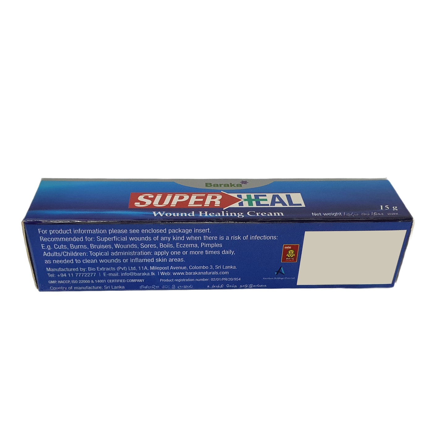 Crema cicatrizante Baraka Super Heal (15 g)