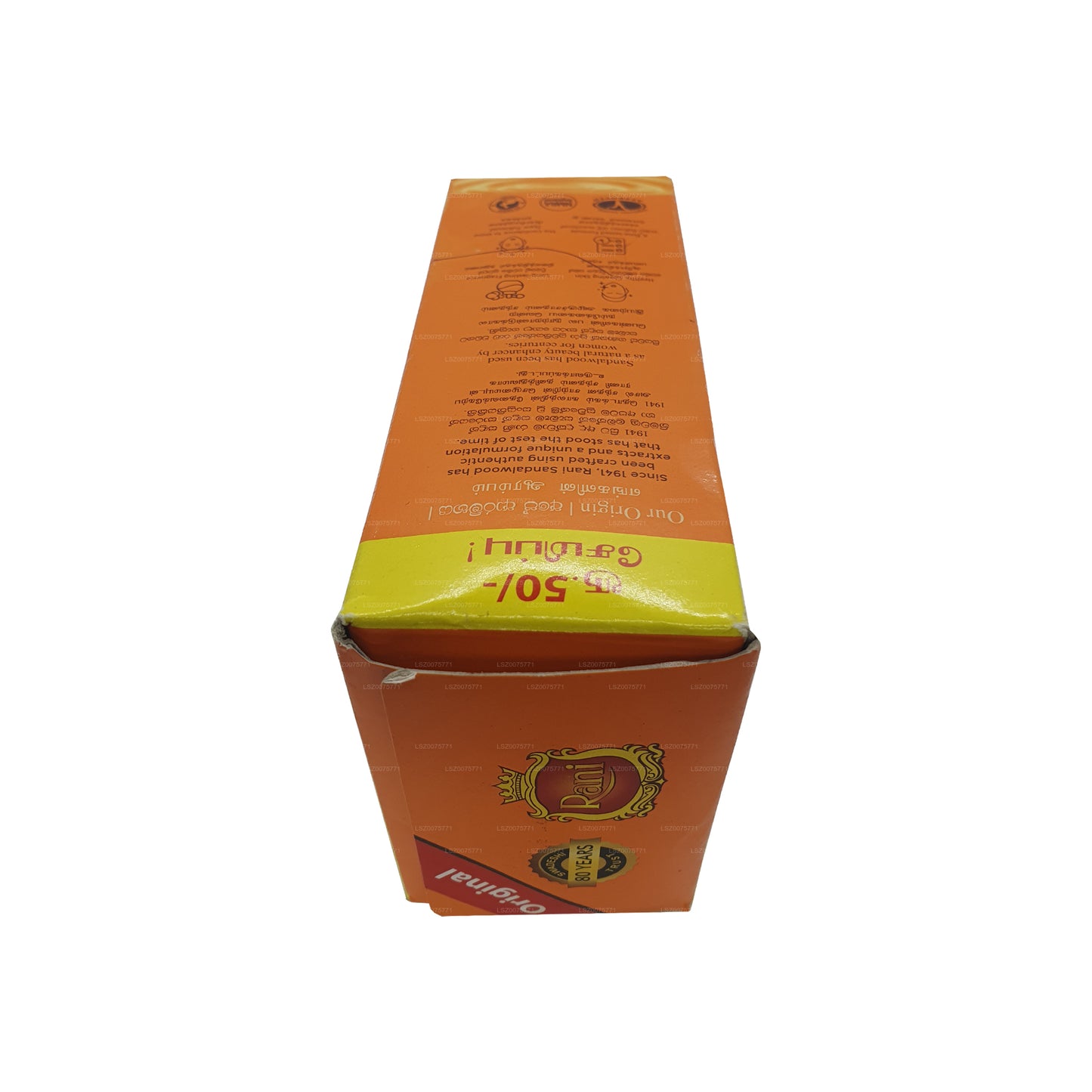 Jabón de sándalo Swadeshi Rani 5 en 1 (5 x 70 g)