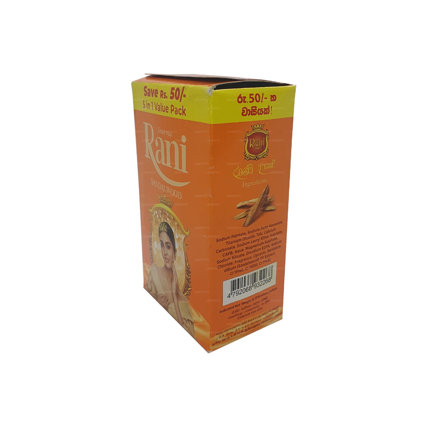 Jabón de sándalo Swadeshi Rani 5 en 1 (5 x 70 g)