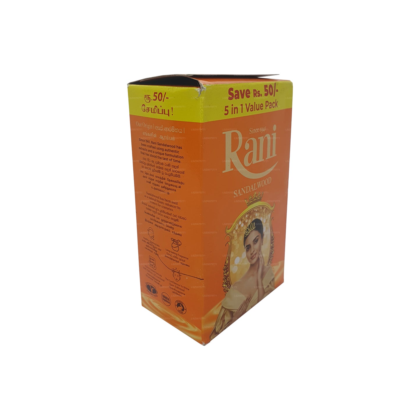 Jabón de sándalo Swadeshi Rani 5 en 1 (5 x 70 g)