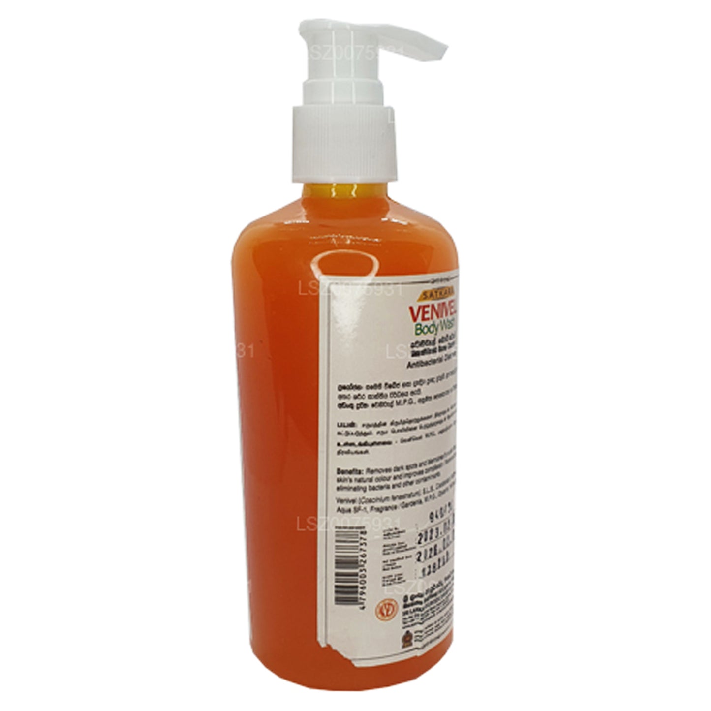 Jabón corporal SLADC Venivel (300 ml)
