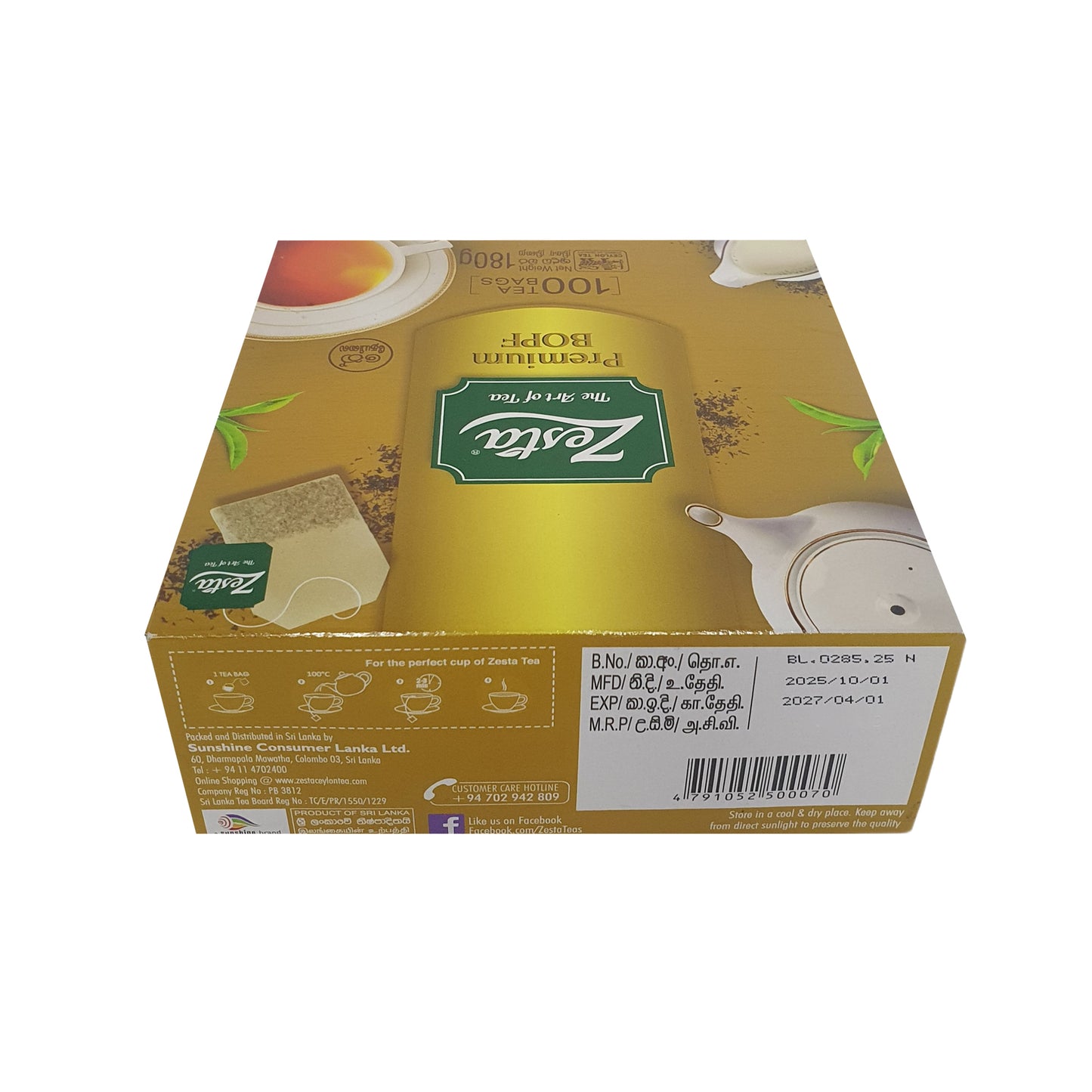 Té Zesta (100 g) 50 bolsitas de té