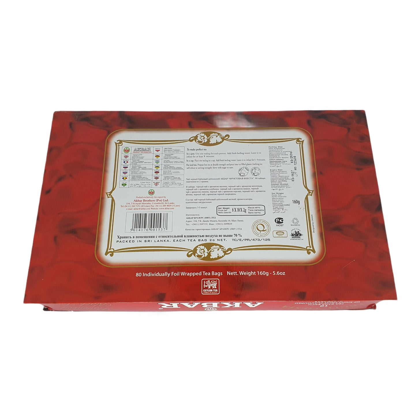 Caja de regalo Akbar Fruit Fiesta de té negro con sabor a 80 bolsitas de té (160 g)