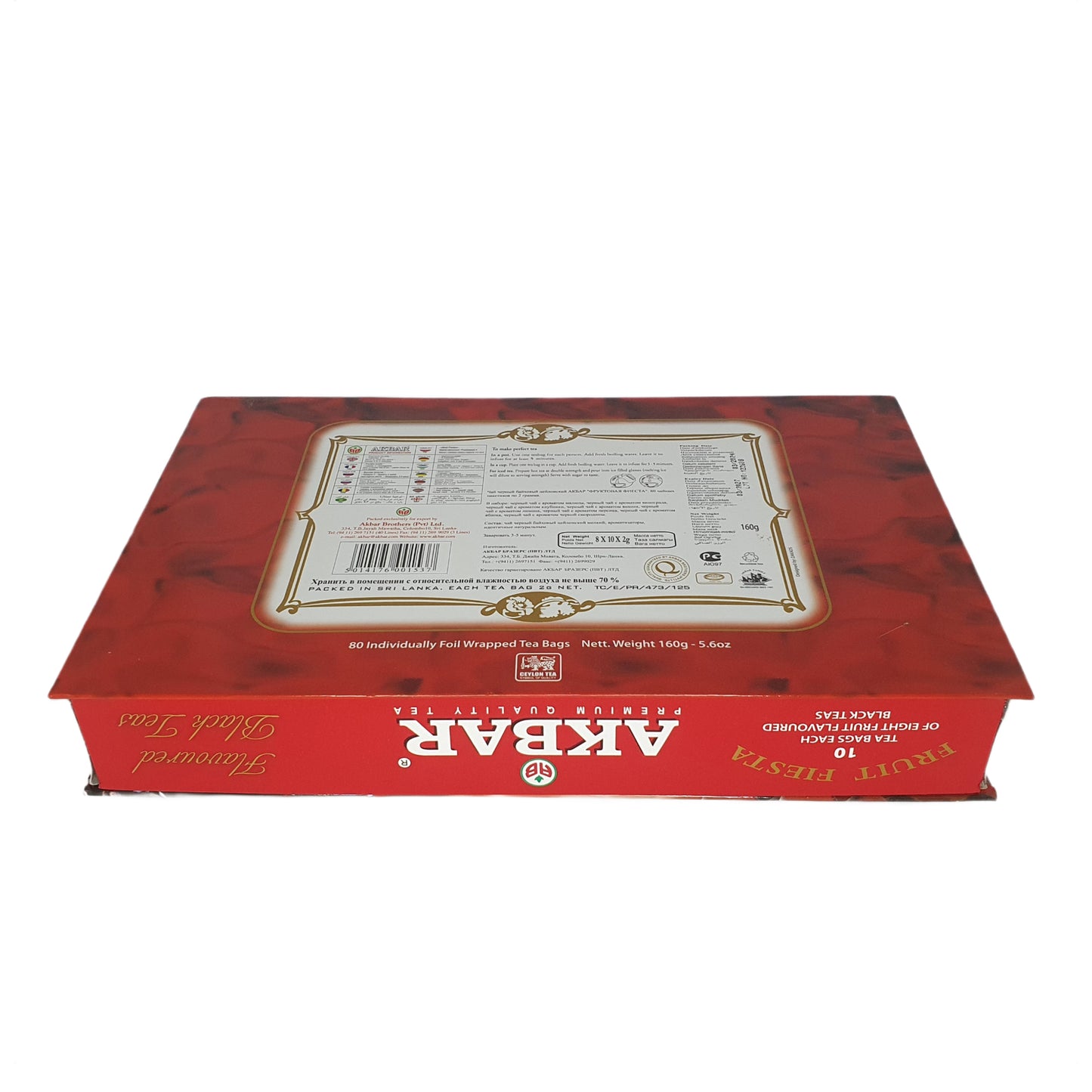 Caja de regalo Akbar Fruit Fiesta de té negro con sabor a 80 bolsitas de té (160 g)