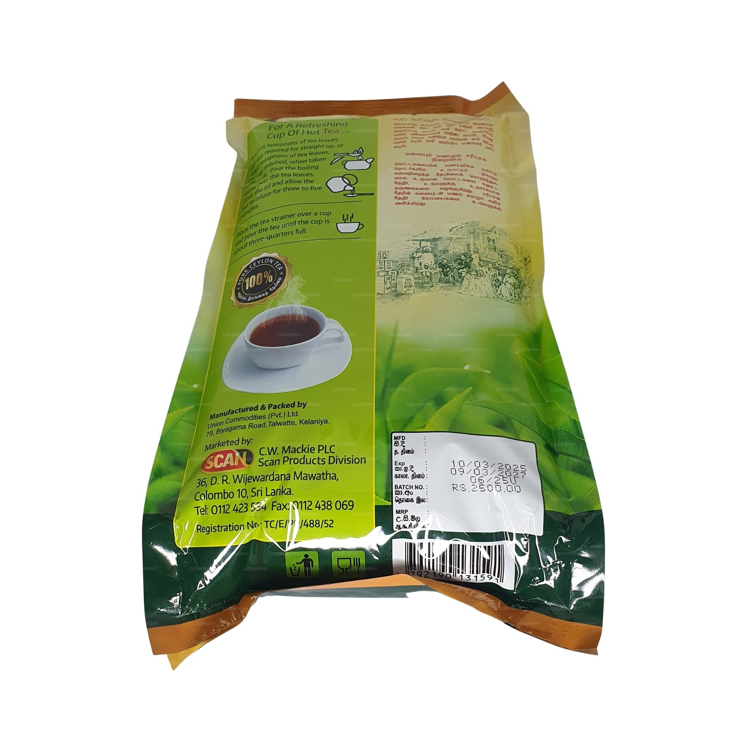 Té Kotagala Kahata