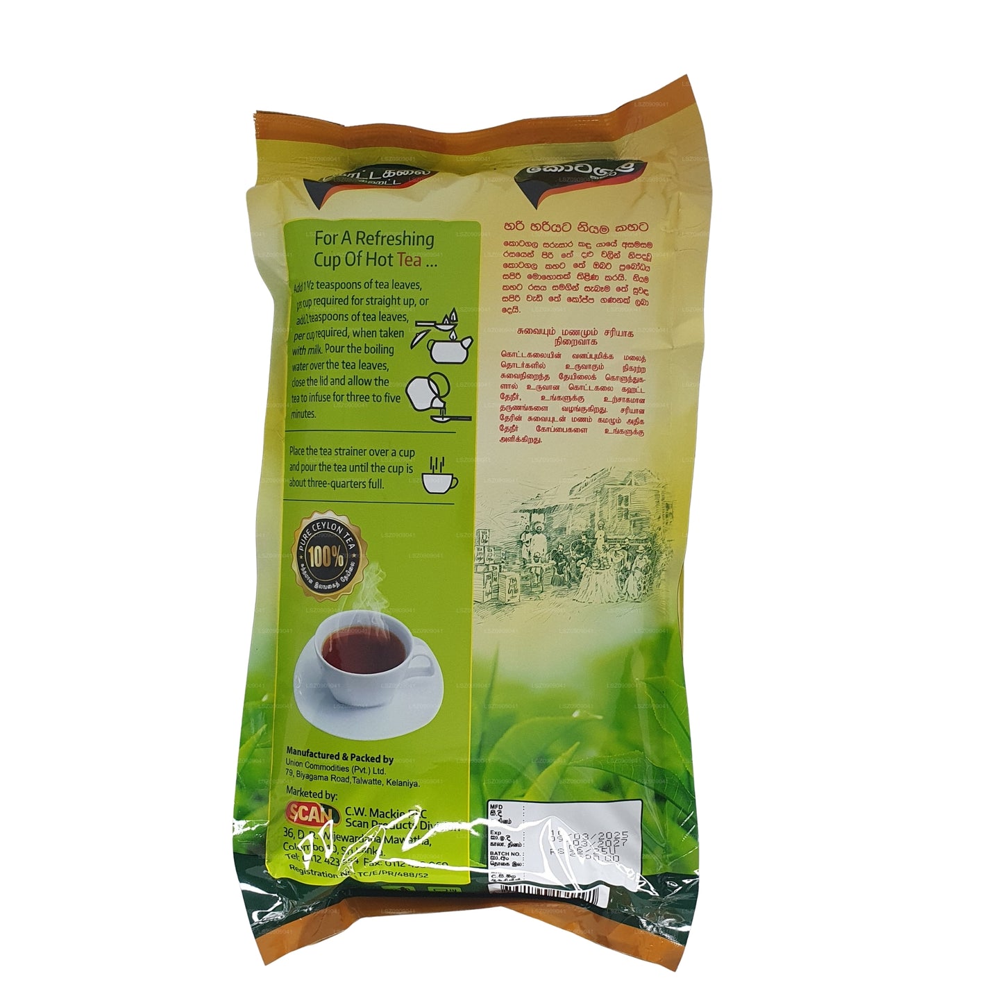 Té Kotagala Kahata