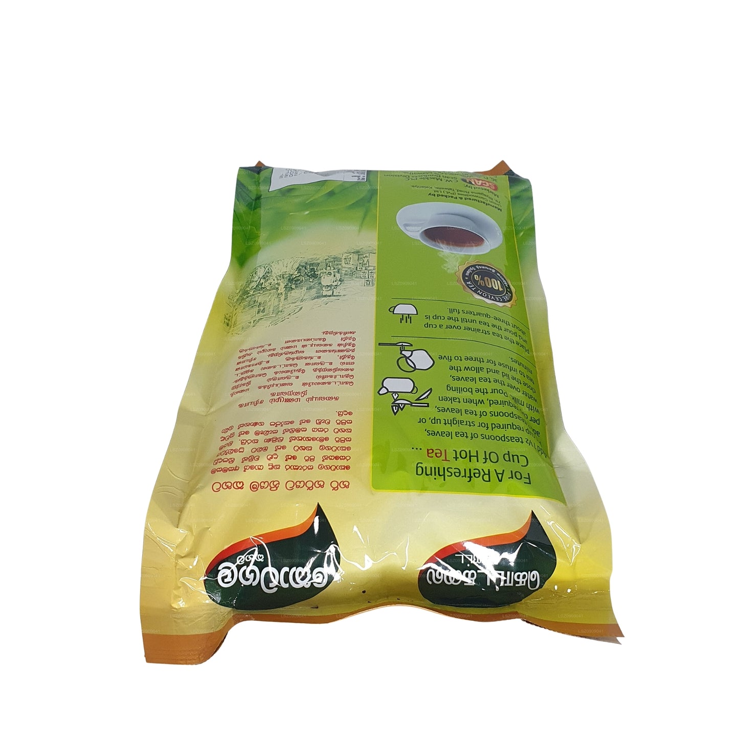 Té Kotagala Kahata