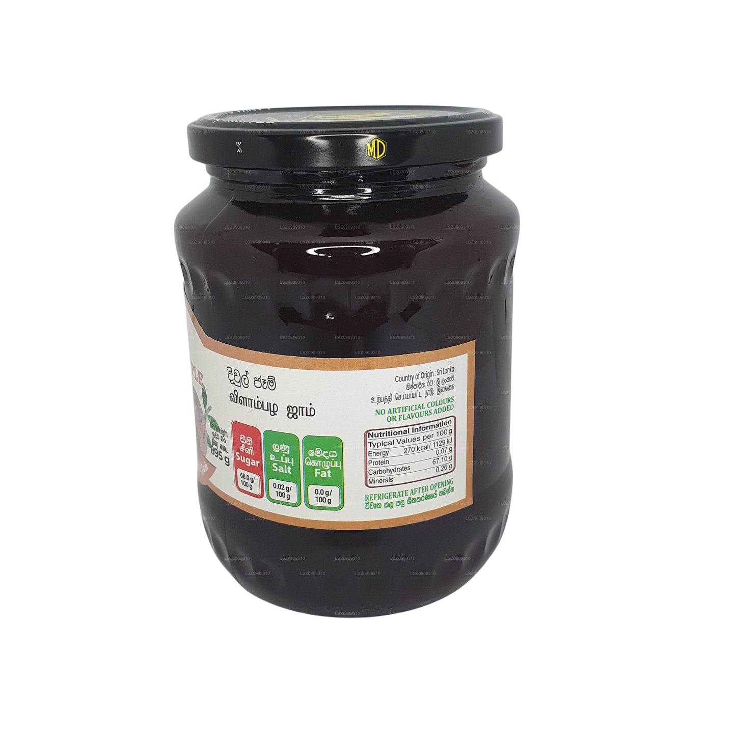 MD Woodapple Jam