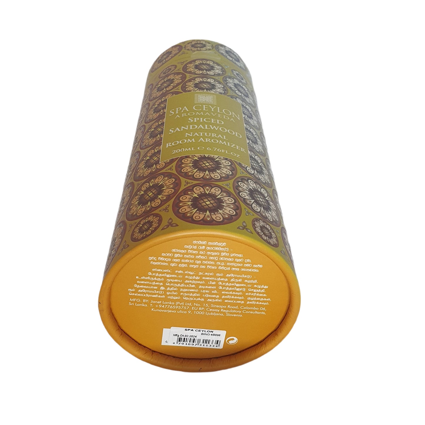 Aromizador de habitación natural con sándalo especiado de Spa Ceilán (190 ml)