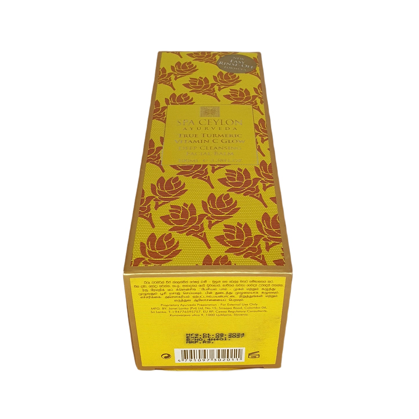 Spa Ceylon True Turmeric, Vitamin C Glow, bálsamo facial de limpieza profunda (100 ml)