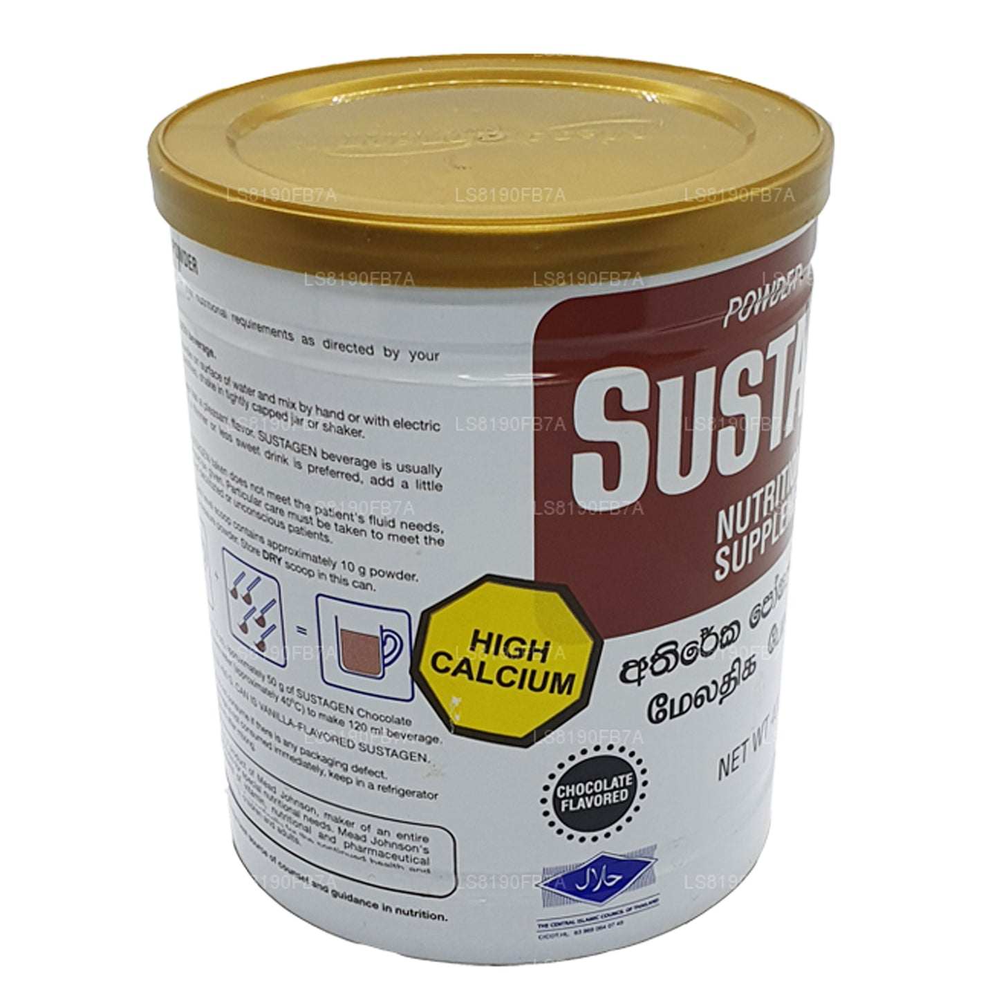 Suplemento nutricional Sustagen Chocolate (400 g)