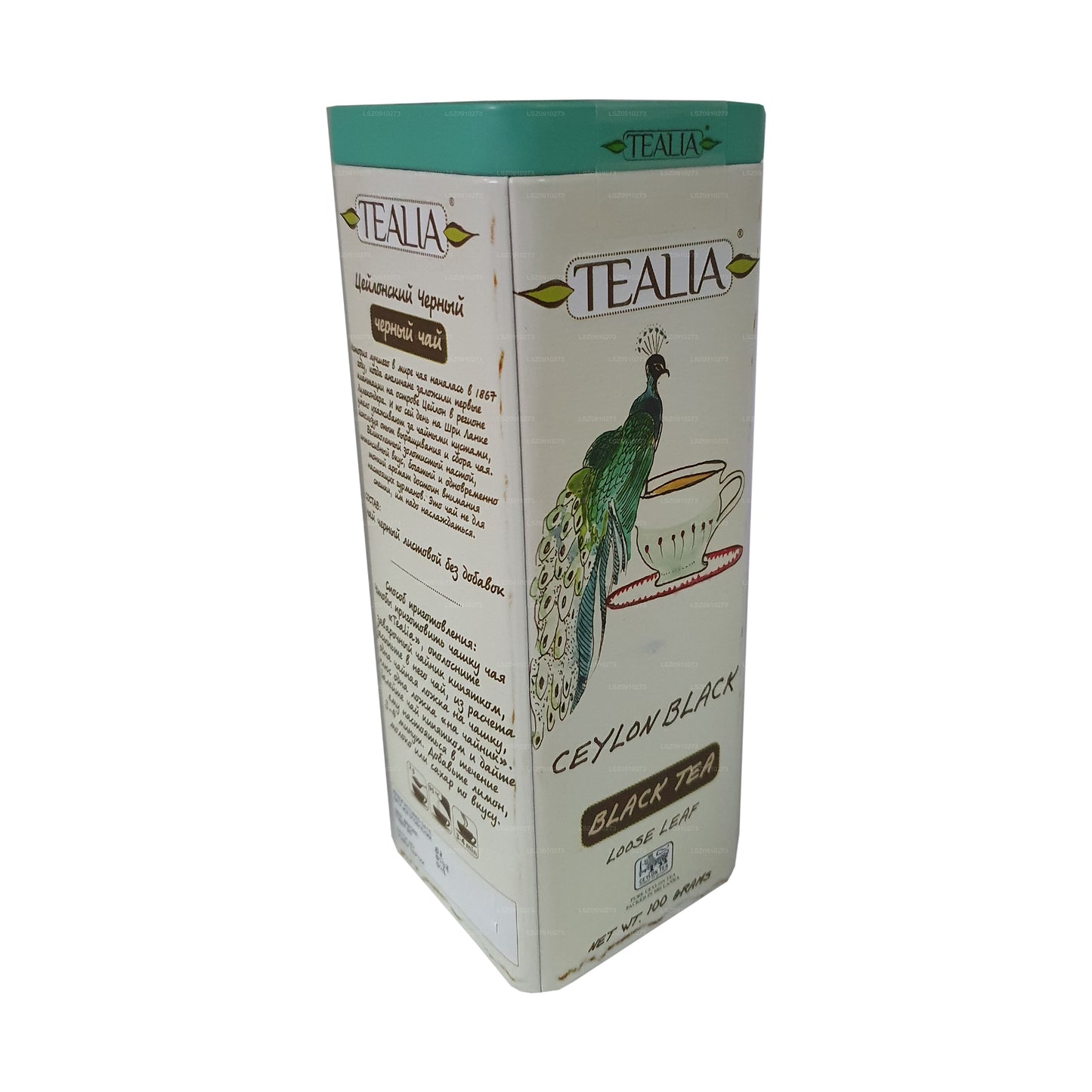 Té negro Tealia Ceilán (100 g)