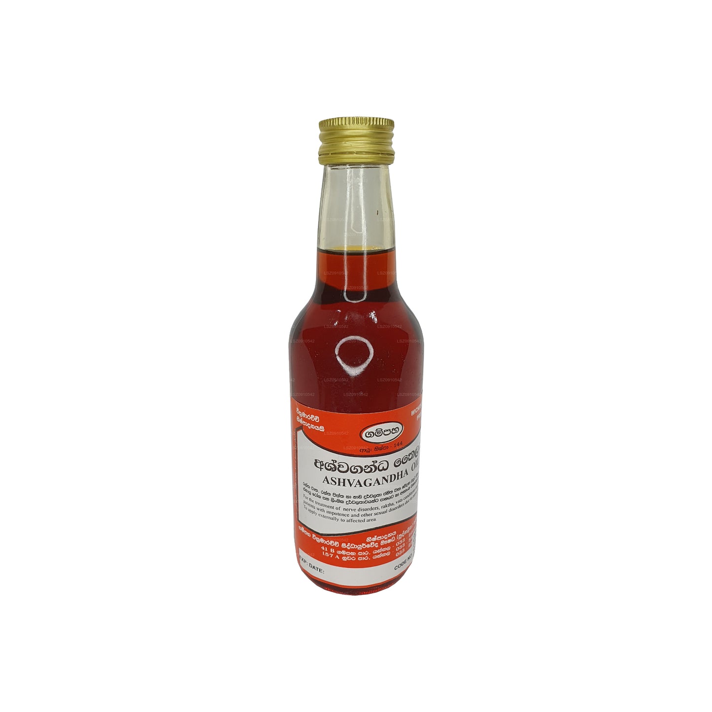 Aceite de ashwagandha Gampaha Wickramarachchi