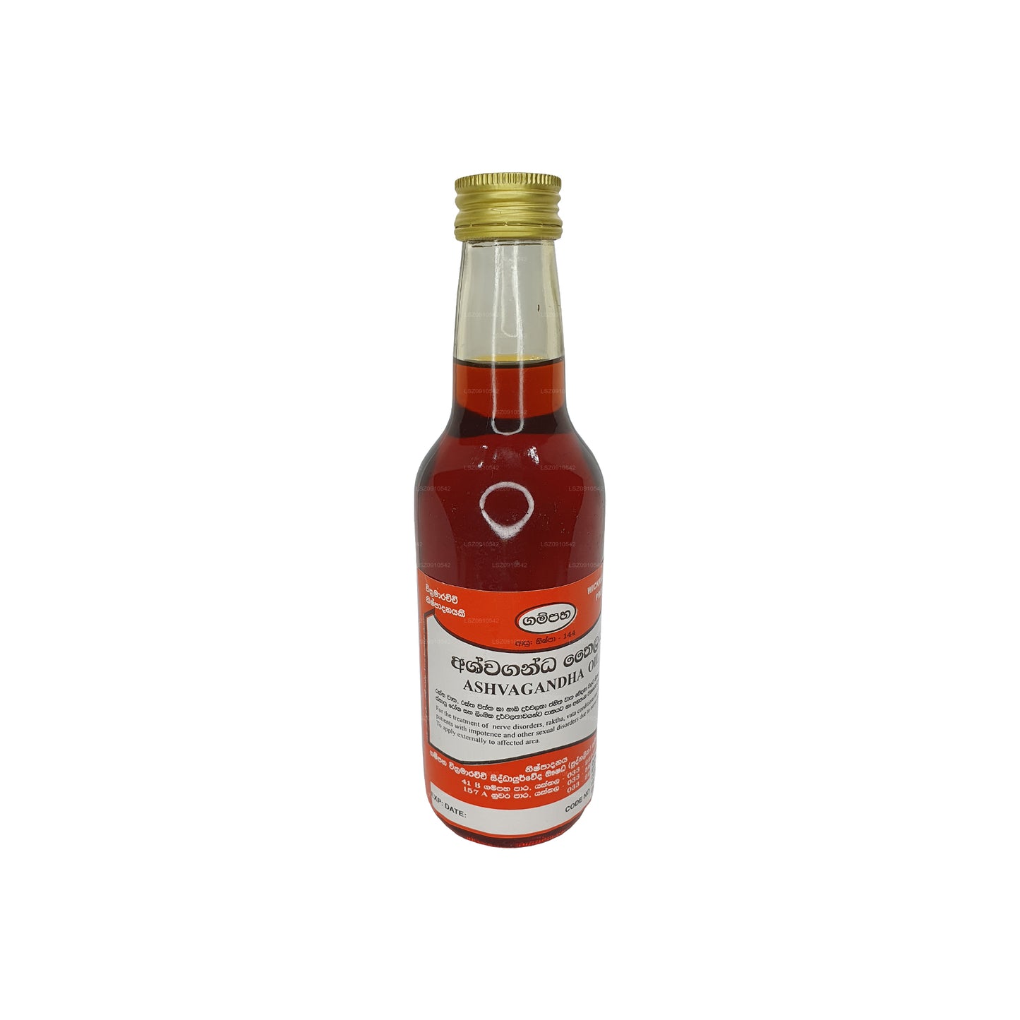 Aceite de ashwagandha Gampaha Wickramarachchi