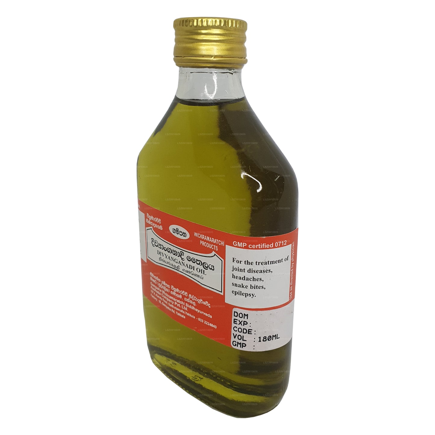 Aceite Gampaha Wickramarachchi Divyanganadi