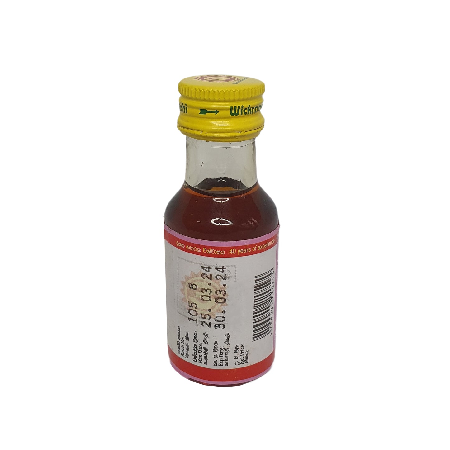 Wickramarachchi Labs Ashwaganda Tailandia
