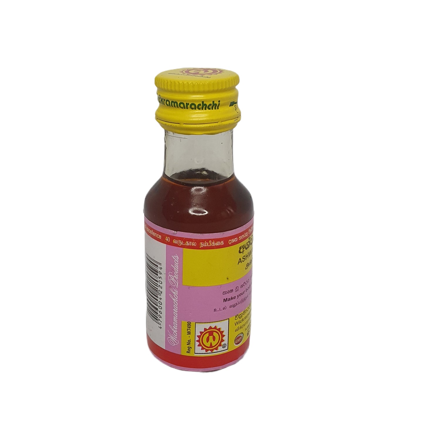 Wickramarachchi Labs Ashwaganda Tailandia