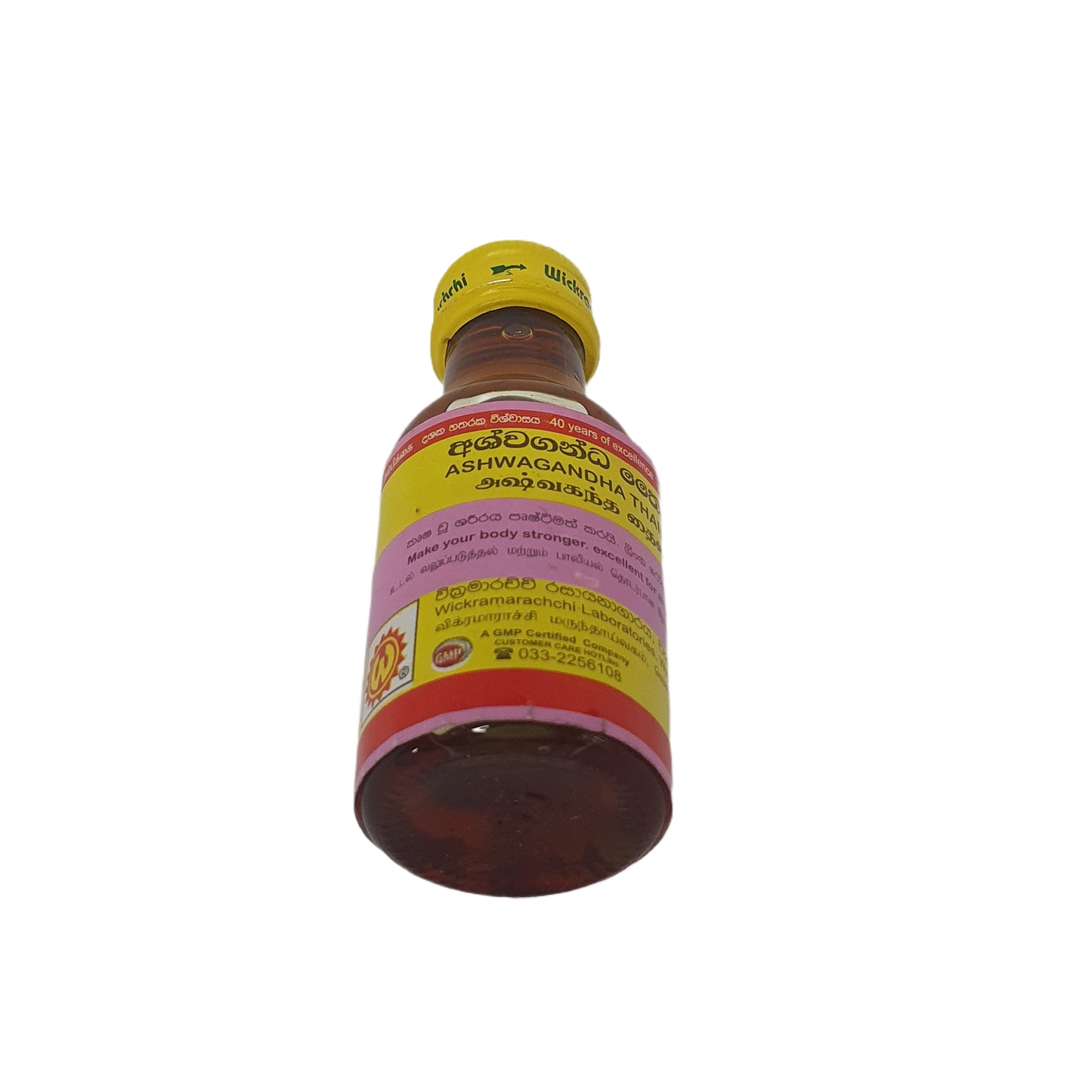 Wickramarachchi Labs Ashwaganda Tailandia