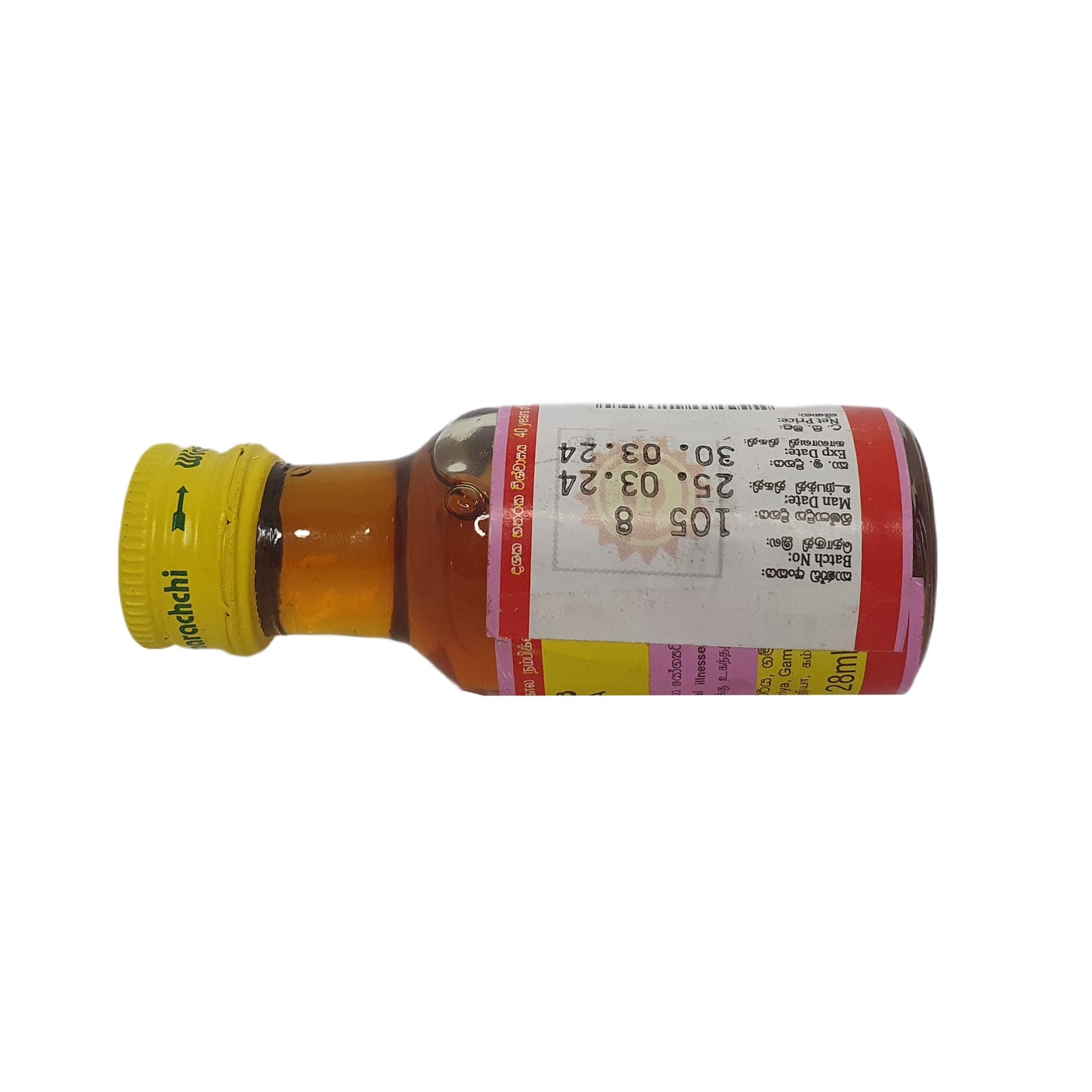 Wickramarachchi Labs Ashwaganda Tailandia