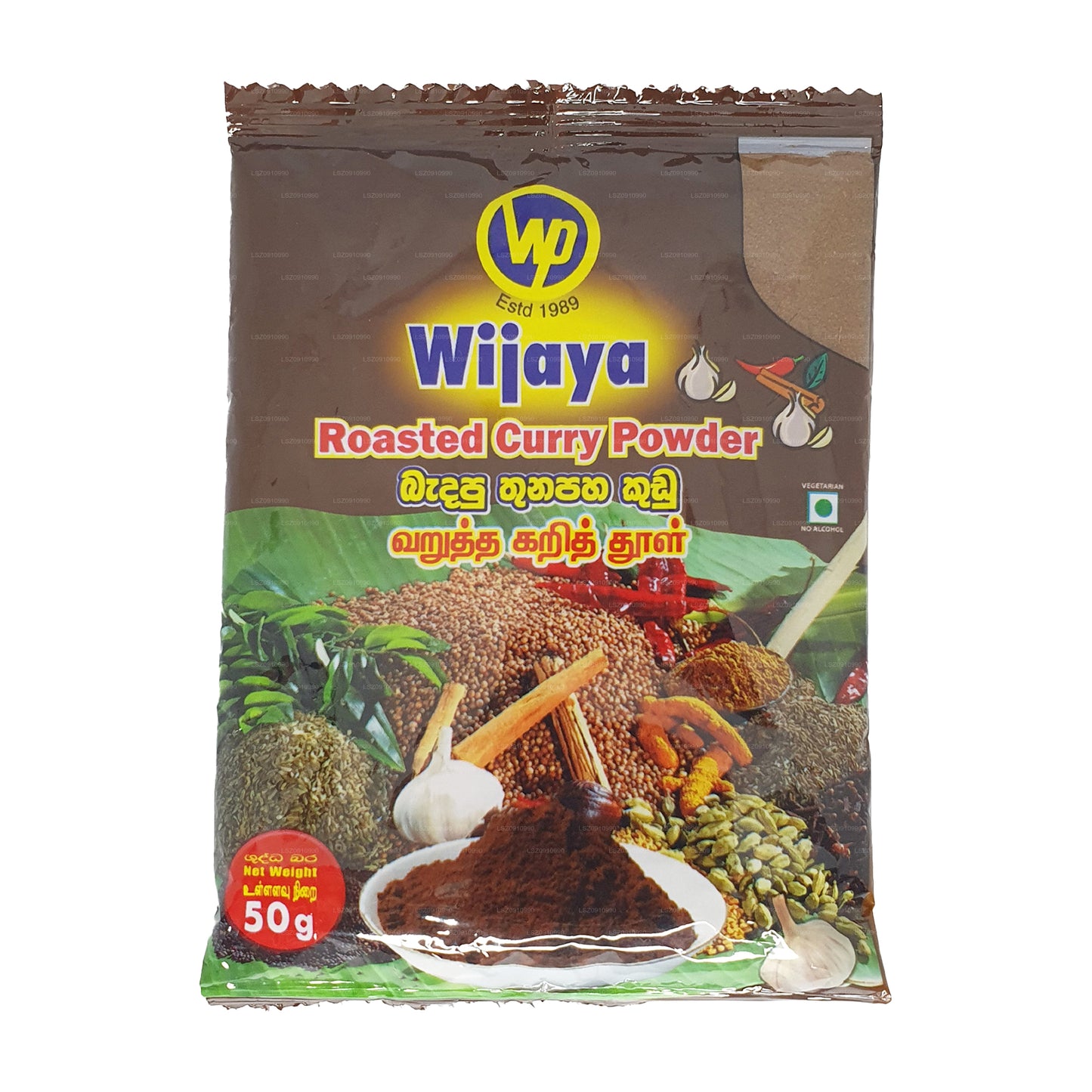 Curry tostado en polvo Wijaya (50 g)