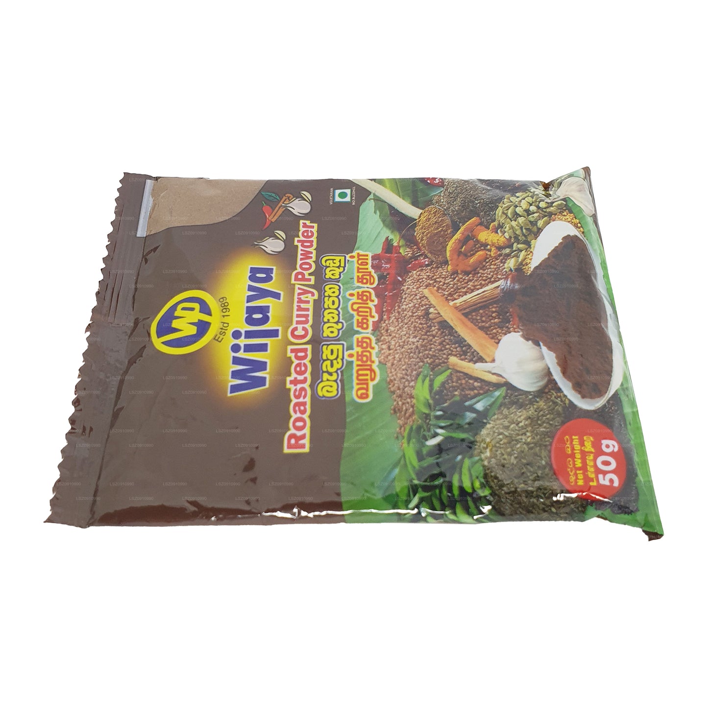 Curry tostado en polvo Wijaya (50 g)