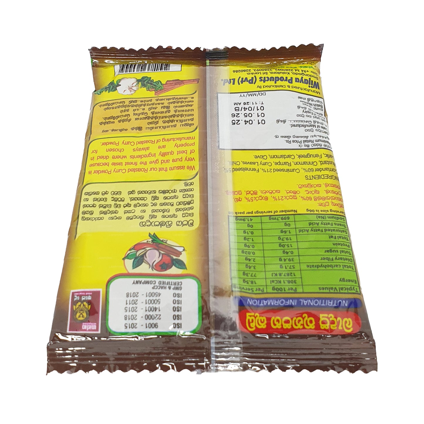 Curry tostado en polvo Wijaya (50 g)