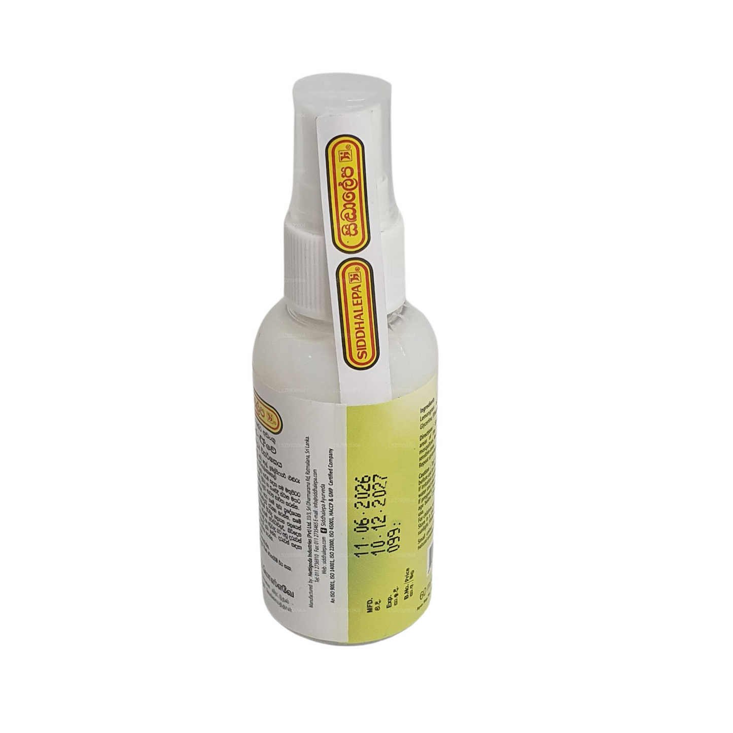 Siddhalepa MosAway (60ml)