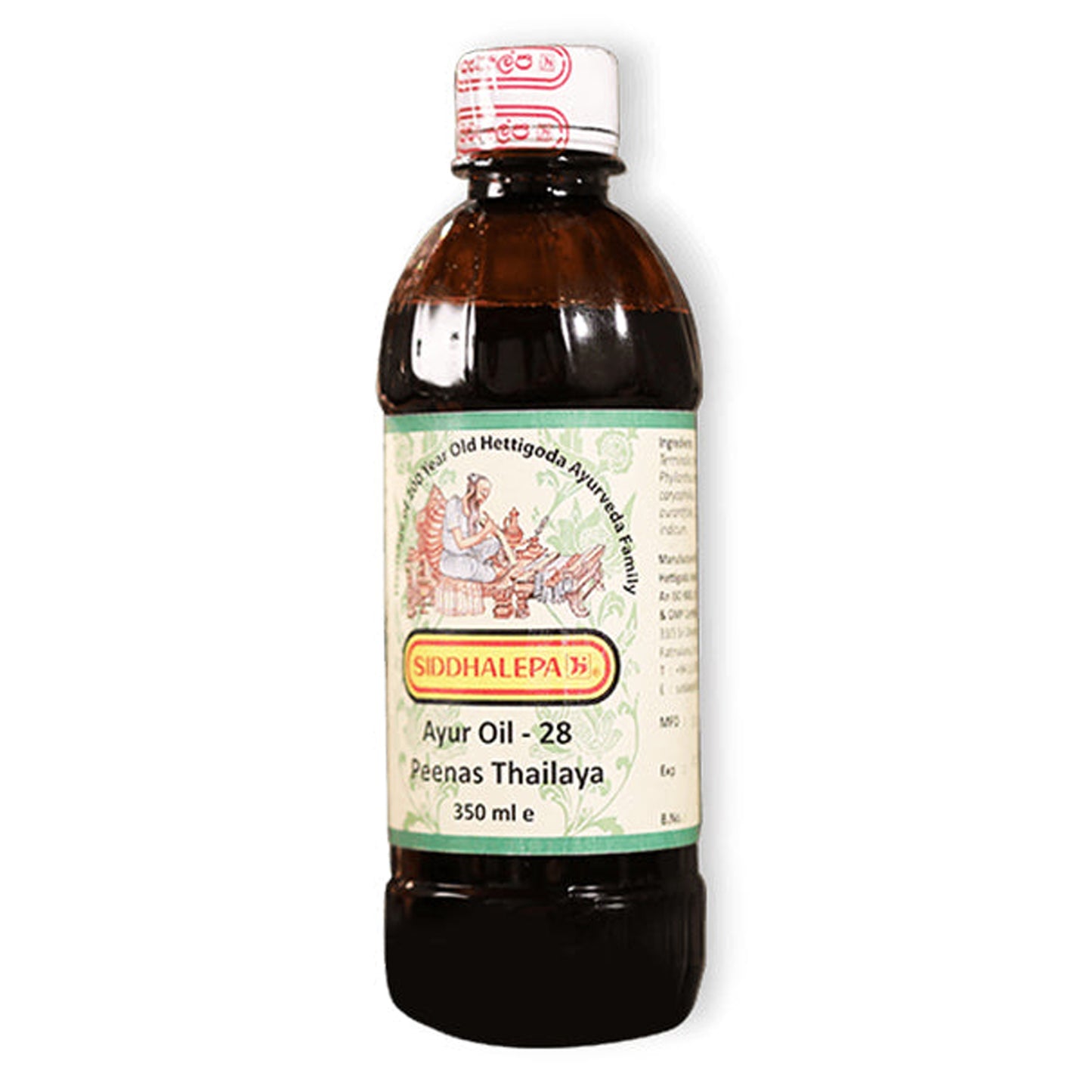 Aceite de guisantes Siddhalepa