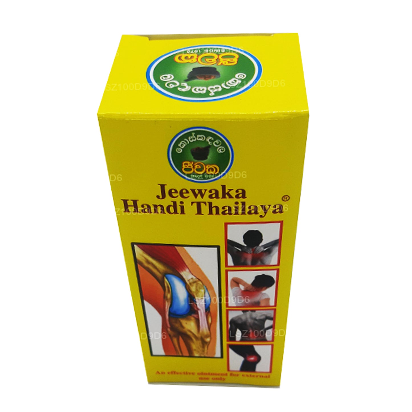 Koskandawala Jeewaka Handi Thel (100ml)