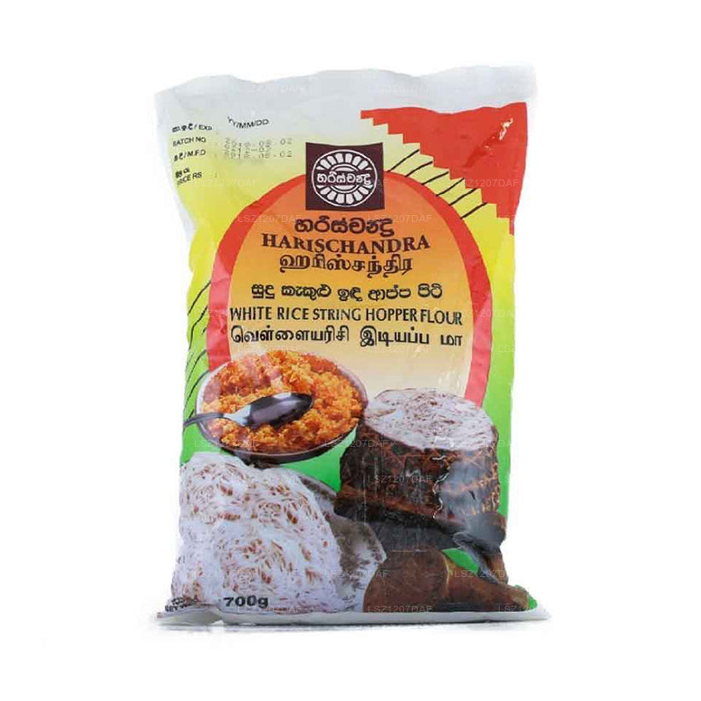 Harina Harischandra de arroz blanco Harischandra Harischandra (700 g)