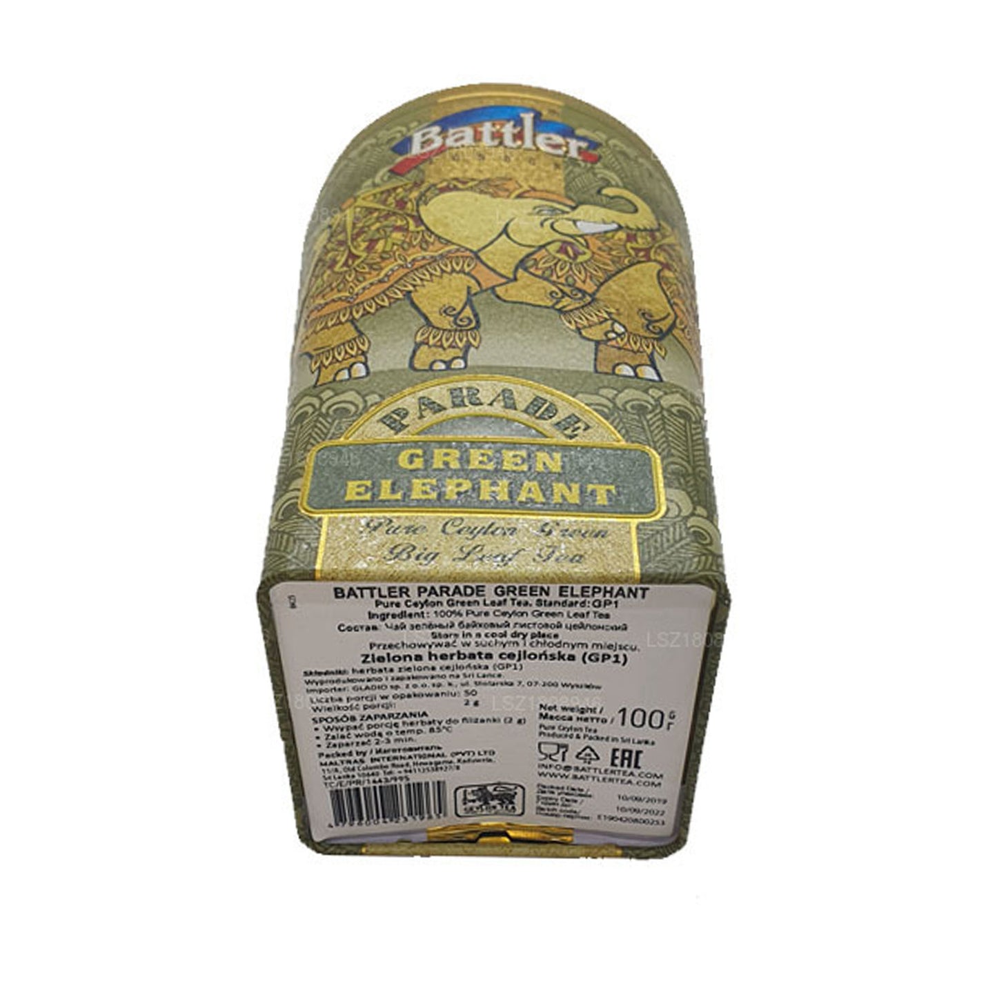 Carrito de lata Battler Parade Green Elephant (100 g)