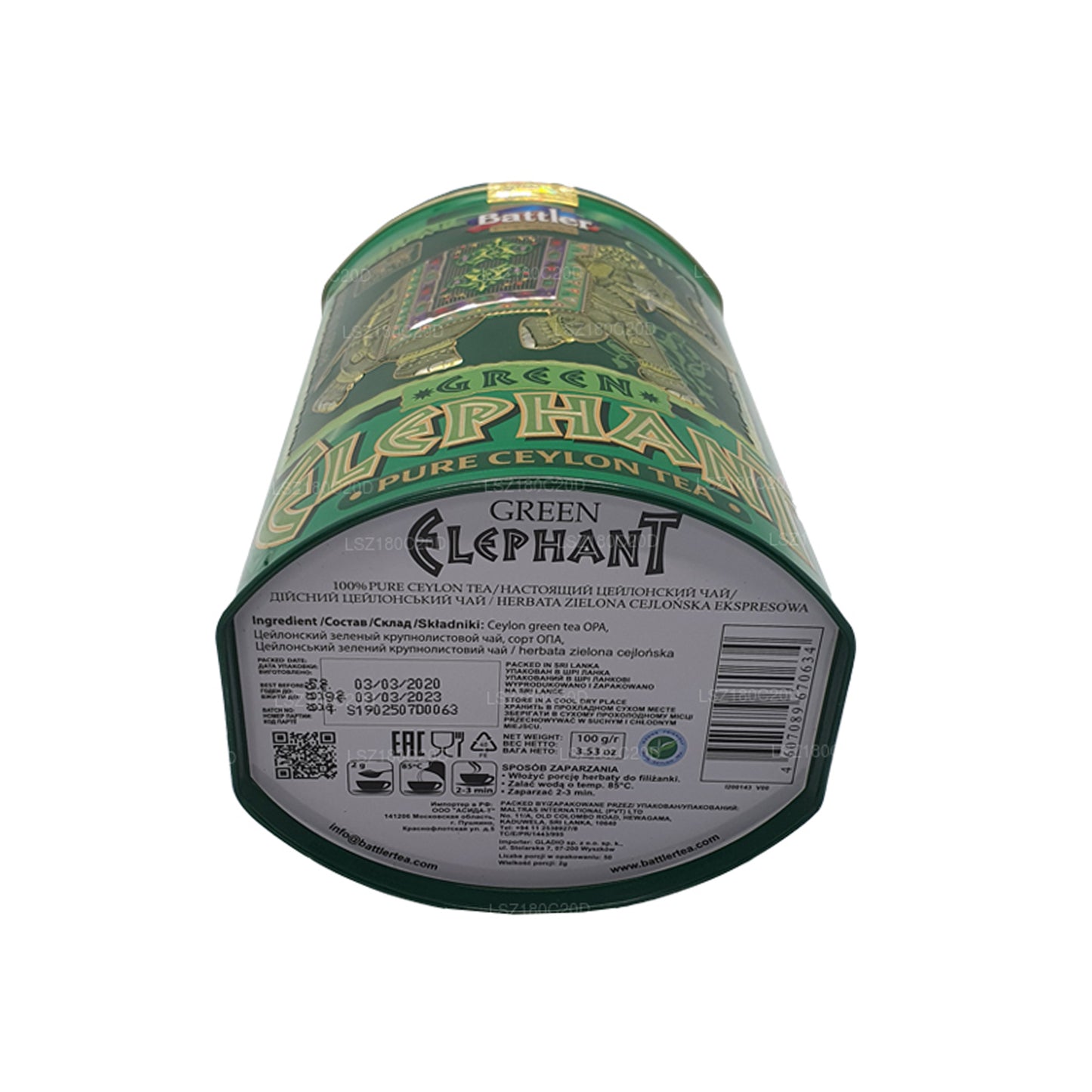 Battler Green Elephant OPA (100g) Caddy