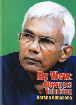 My View : Alternate Thinking