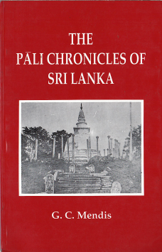 Pali Chronicles of Sri Lanka